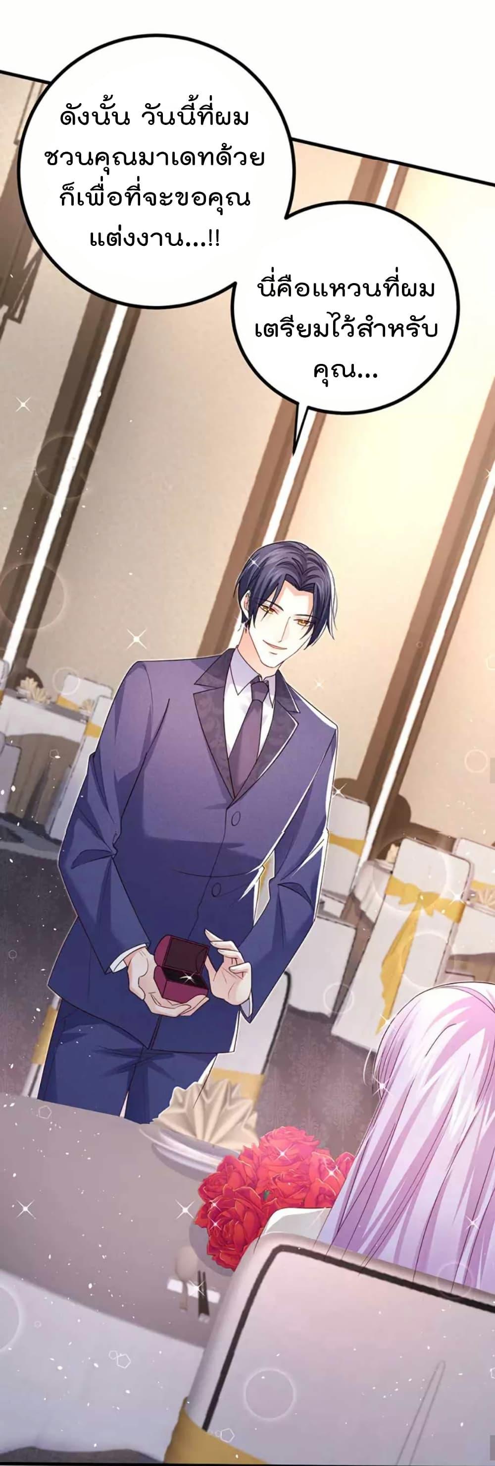 Manga-lc-com อ่านมังงะ อ่านการ์ตูน ออนไลน์ ฟรี One Hundred Ways to Abuse Scum ตอนที่ 1 2 3 4 5 6 7 8 9 10 11 12 13 14 ฟรี ไม่มีโฆษณา Manga-lc - อ่าน มังงะ อ่าน การ์ตูน ออนไลน์ อ่านมังงะ ฟรี