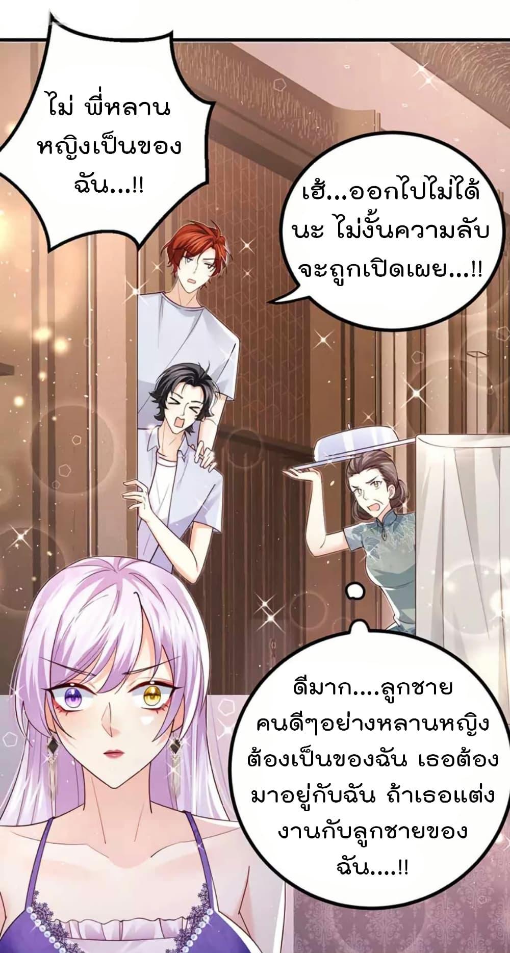 Manga-lc-com อ่านมังงะ อ่านการ์ตูน ออนไลน์ ฟรี One Hundred Ways to Abuse Scum ตอนที่ 1 2 3 4 5 6 7 8 9 10 11 12 13 14 ฟรี ไม่มีโฆษณา Manga-lc - อ่าน มังงะ อ่าน การ์ตูน ออนไลน์ อ่านมังงะ ฟรี