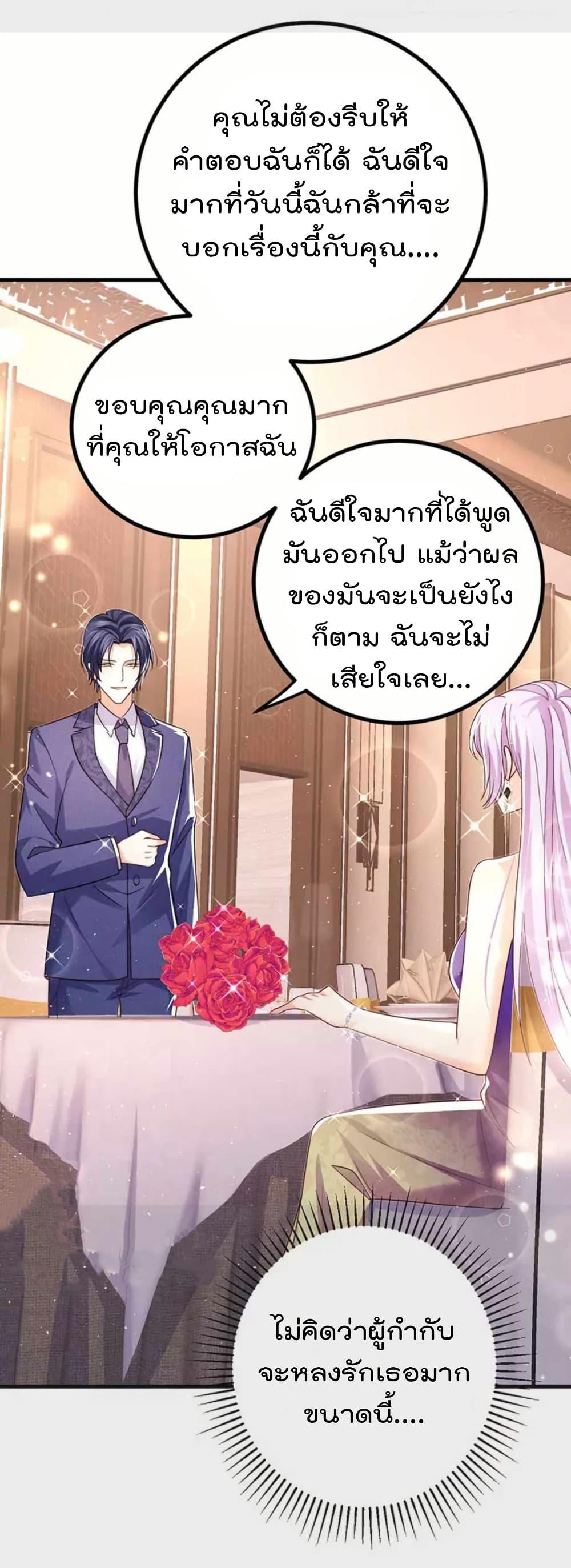 Manga-lc-com อ่านมังงะ อ่านการ์ตูน ออนไลน์ ฟรี One Hundred Ways to Abuse Scum ตอนที่ 1 2 3 4 5 6 7 8 9 10 11 12 13 14 ฟรี ไม่มีโฆษณา Manga-lc - อ่าน มังงะ อ่าน การ์ตูน ออนไลน์ อ่านมังงะ ฟรี