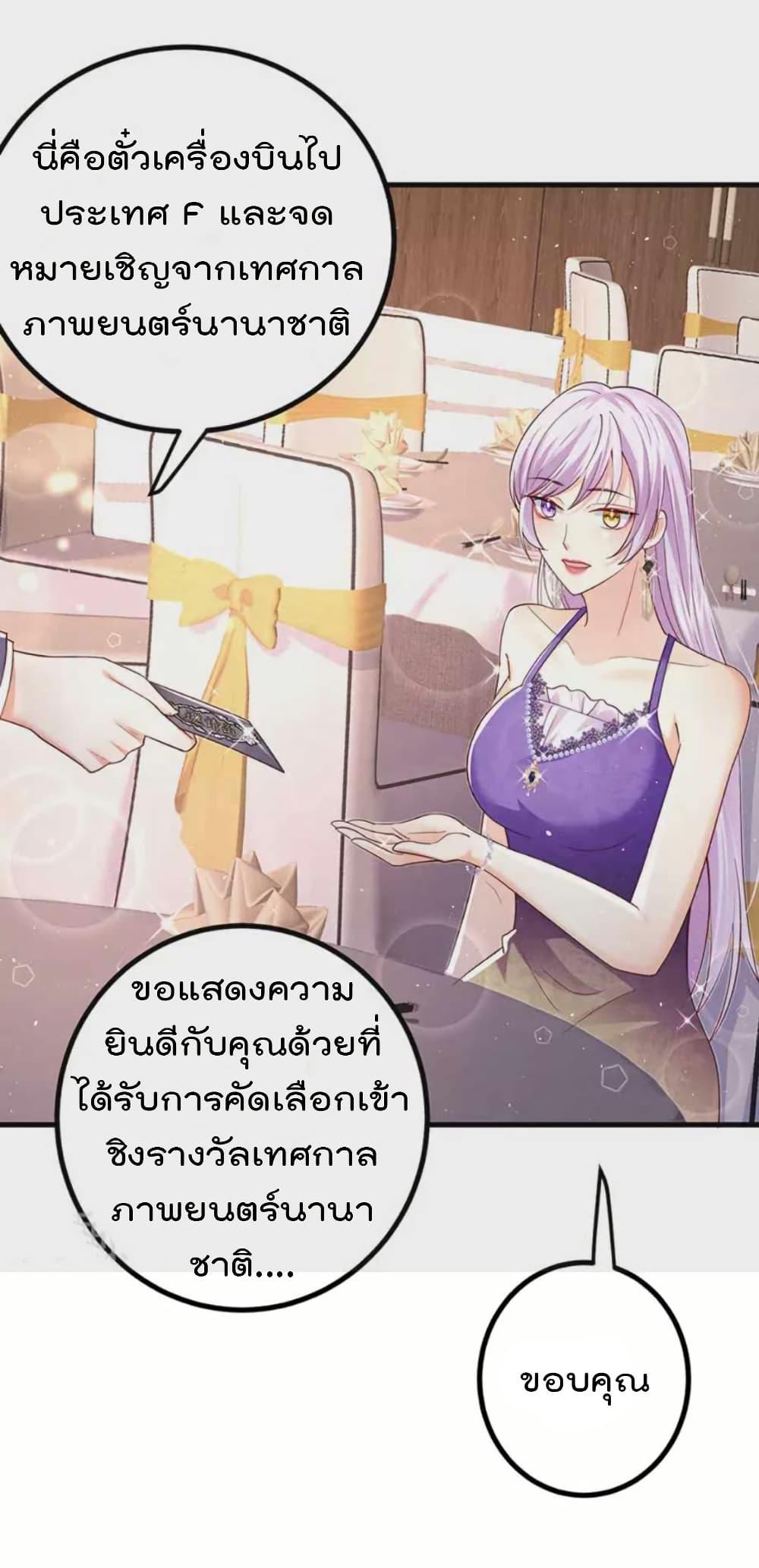 Manga-lc-com อ่านมังงะ อ่านการ์ตูน ออนไลน์ ฟรี One Hundred Ways to Abuse Scum ตอนที่ 1 2 3 4 5 6 7 8 9 10 11 12 13 14 ฟรี ไม่มีโฆษณา Manga-lc - อ่าน มังงะ อ่าน การ์ตูน ออนไลน์ อ่านมังงะ ฟรี