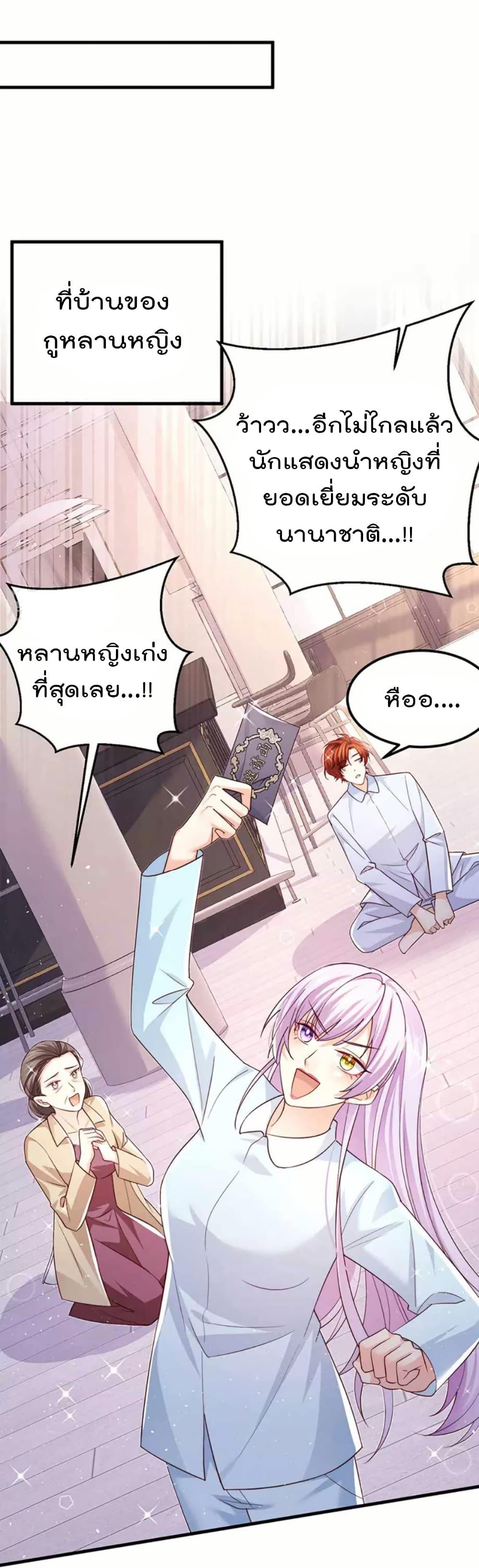 Manga-lc-com อ่านมังงะ อ่านการ์ตูน ออนไลน์ ฟรี One Hundred Ways to Abuse Scum ตอนที่ 1 2 3 4 5 6 7 8 9 10 11 12 13 14 ฟรี ไม่มีโฆษณา Manga-lc - อ่าน มังงะ อ่าน การ์ตูน ออนไลน์ อ่านมังงะ ฟรี