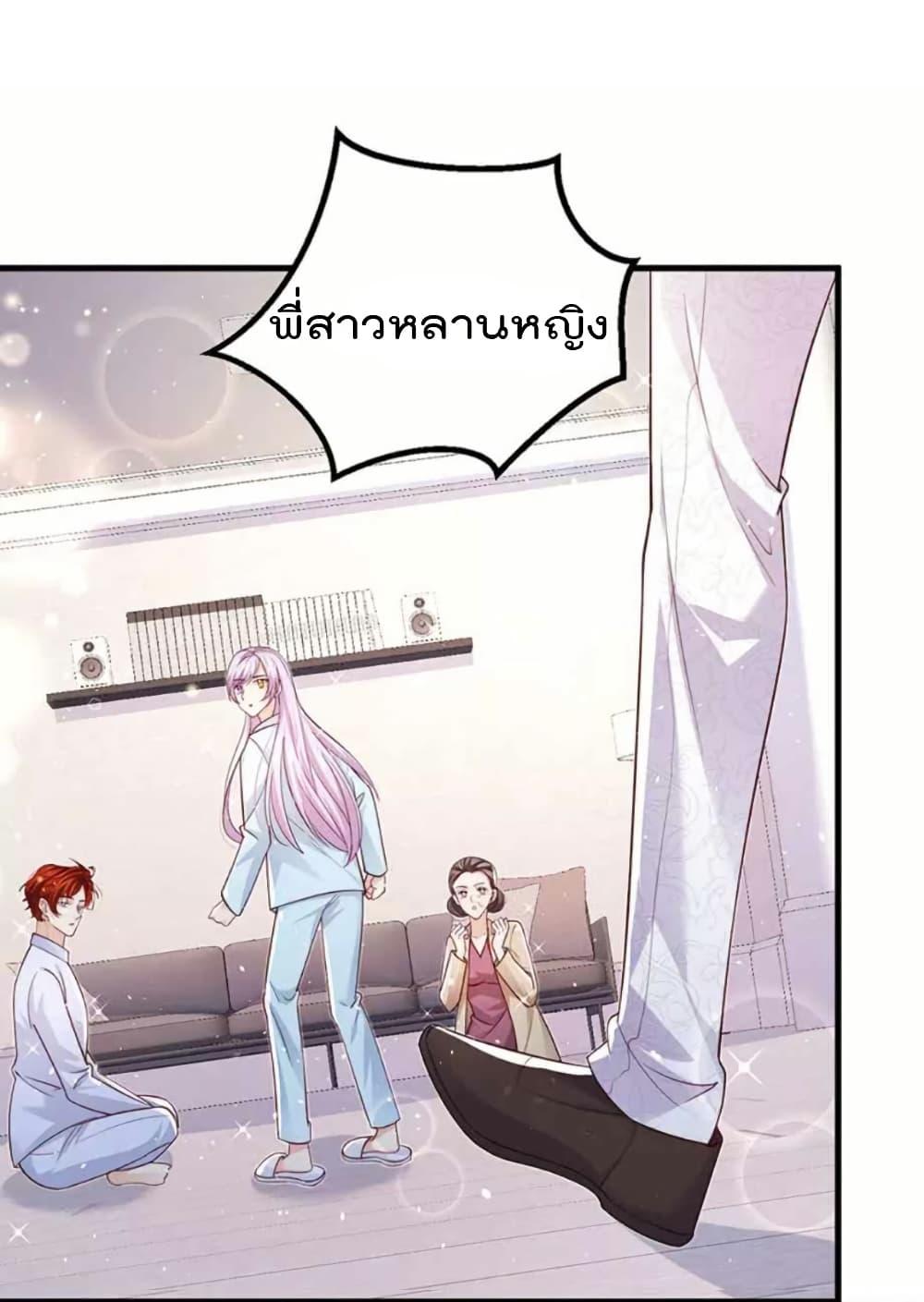 Manga-lc-com อ่านมังงะ อ่านการ์ตูน ออนไลน์ ฟรี One Hundred Ways to Abuse Scum ตอนที่ 1 2 3 4 5 6 7 8 9 10 11 12 13 14 ฟรี ไม่มีโฆษณา Manga-lc - อ่าน มังงะ อ่าน การ์ตูน ออนไลน์ อ่านมังงะ ฟรี