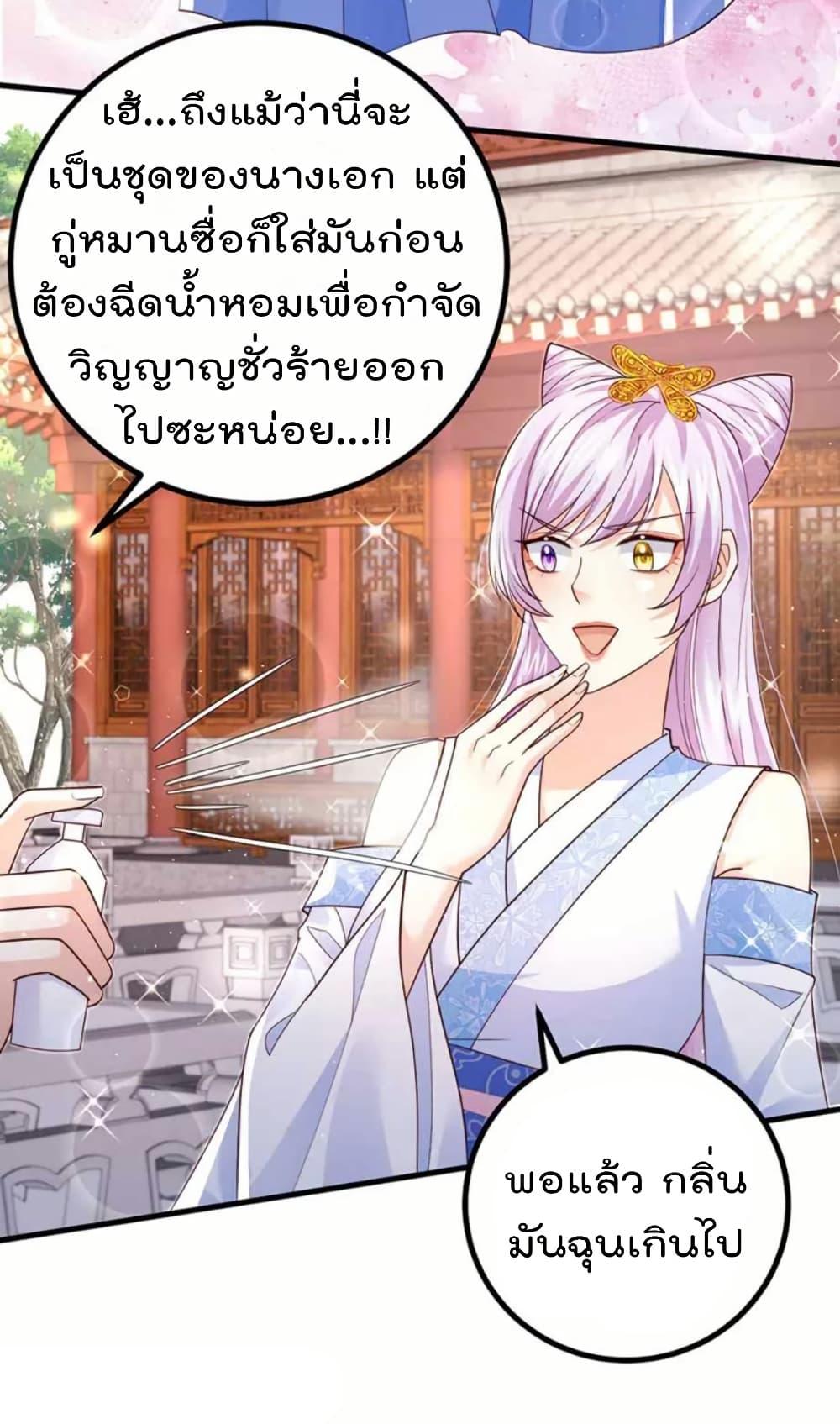 Manga-lc-com อ่านมังงะ อ่านการ์ตูน ออนไลน์ ฟรี One Hundred Ways to Abuse Scum ตอนที่ 1 2 3 4 5 6 7 8 9 10 11 12 13 14 ฟรี ไม่มีโฆษณา Manga-lc - อ่าน มังงะ อ่าน การ์ตูน ออนไลน์ อ่านมังงะ ฟรี