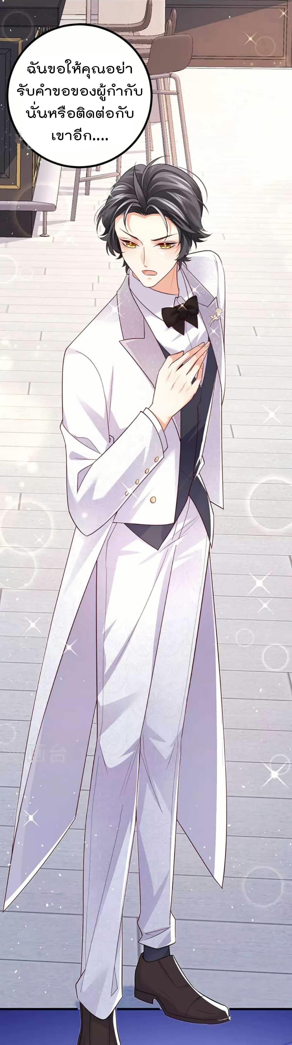 Manga-lc-com อ่านมังงะ อ่านการ์ตูน ออนไลน์ ฟรี One Hundred Ways to Abuse Scum ตอนที่ 1 2 3 4 5 6 7 8 9 10 11 12 13 14 ฟรี ไม่มีโฆษณา Manga-lc - อ่าน มังงะ อ่าน การ์ตูน ออนไลน์ อ่านมังงะ ฟรี
