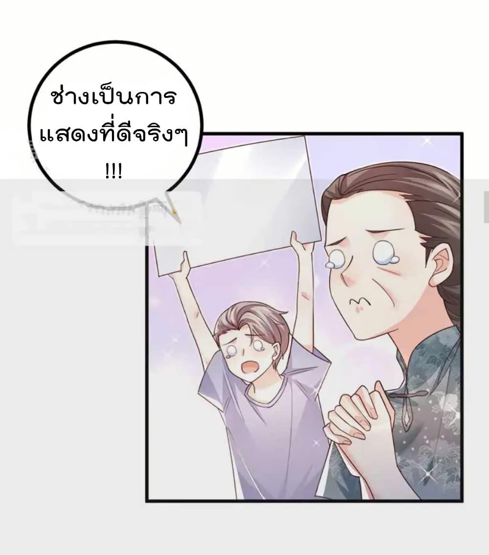 Manga-lc-com อ่านมังงะ อ่านการ์ตูน ออนไลน์ ฟรี One Hundred Ways to Abuse Scum ตอนที่ 1 2 3 4 5 6 7 8 9 10 11 12 13 14 ฟรี ไม่มีโฆษณา Manga-lc - อ่าน มังงะ อ่าน การ์ตูน ออนไลน์ อ่านมังงะ ฟรี