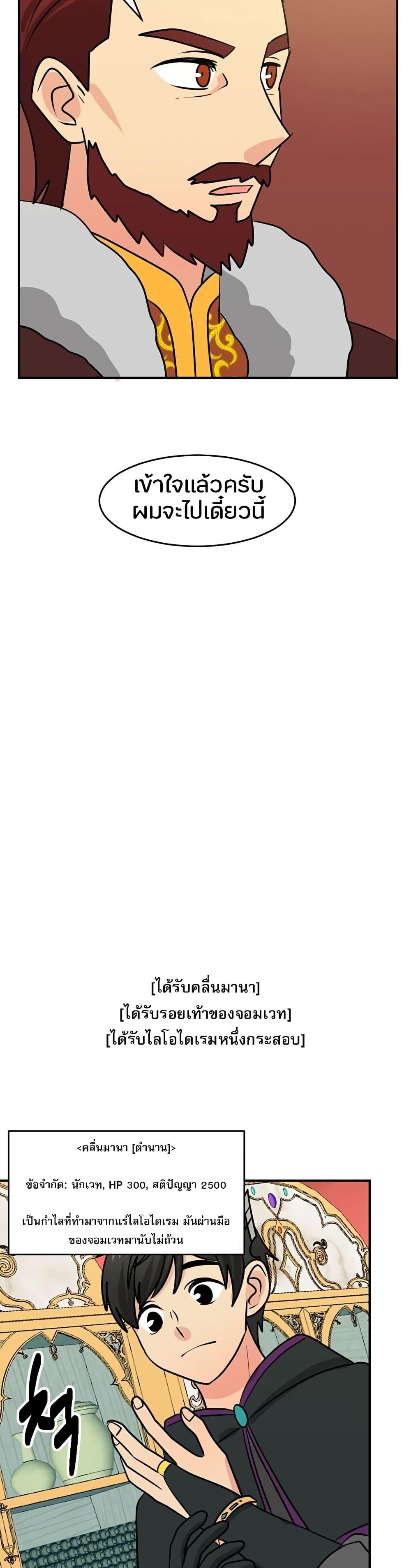 Manga-lc-com อ่านมังงะ อ่านการ์ตูน ออนไลน์ ฟรี Reader ตอนที่ 1 2 3 4 5 6 7 8 9 10 11 12 13 14 ฟรี ไม่มีโฆษณา Manga-lc - อ่าน มังงะ อ่าน การ์ตูน ออนไลน์ อ่านมังงะ ฟรี