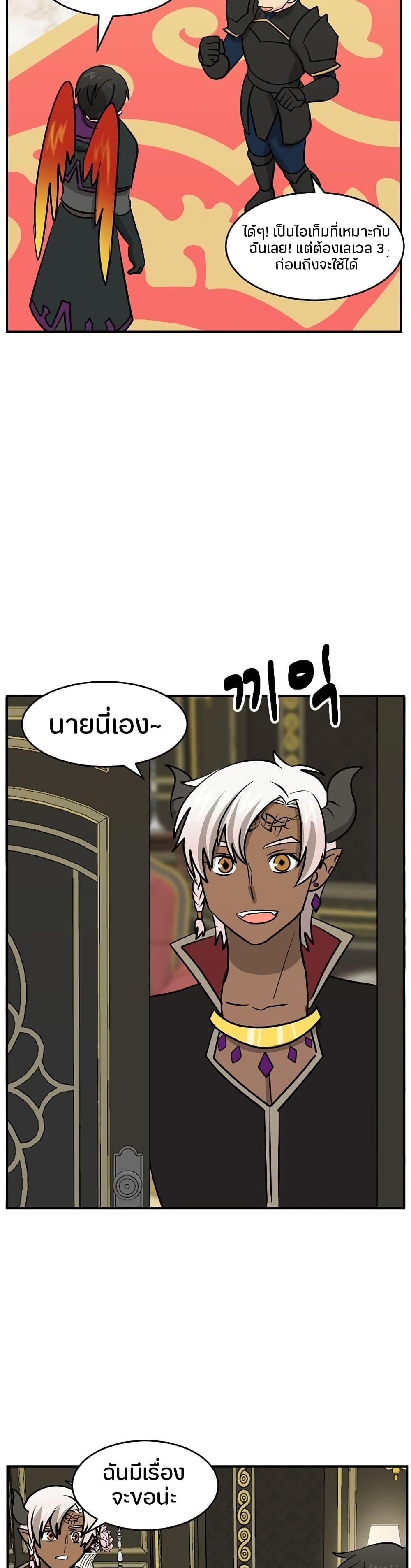 Manga-lc-com อ่านมังงะ อ่านการ์ตูน ออนไลน์ ฟรี Reader ตอนที่ 1 2 3 4 5 6 7 8 9 10 11 12 13 14 ฟรี ไม่มีโฆษณา Manga-lc - อ่าน มังงะ อ่าน การ์ตูน ออนไลน์ อ่านมังงะ ฟรี