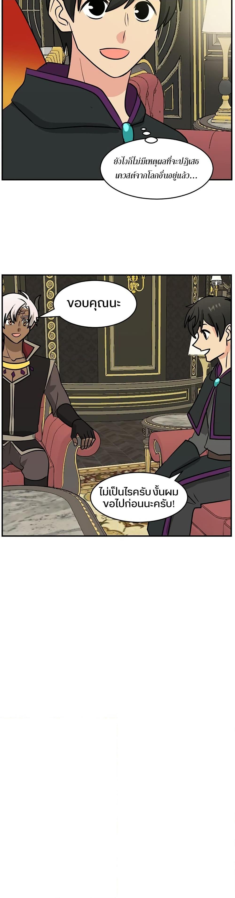 Manga-lc-com อ่านมังงะ อ่านการ์ตูน ออนไลน์ ฟรี Reader ตอนที่ 1 2 3 4 5 6 7 8 9 10 11 12 13 14 ฟรี ไม่มีโฆษณา Manga-lc - อ่าน มังงะ อ่าน การ์ตูน ออนไลน์ อ่านมังงะ ฟรี