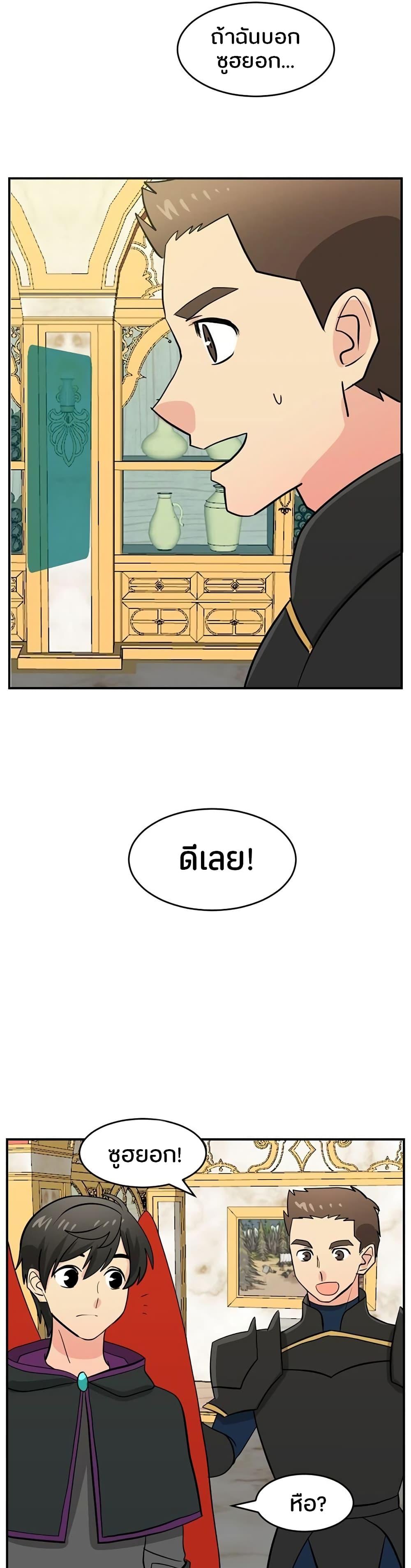 Manga-lc-com อ่านมังงะ อ่านการ์ตูน ออนไลน์ ฟรี Reader ตอนที่ 1 2 3 4 5 6 7 8 9 10 11 12 13 14 ฟรี ไม่มีโฆษณา Manga-lc - อ่าน มังงะ อ่าน การ์ตูน ออนไลน์ อ่านมังงะ ฟรี