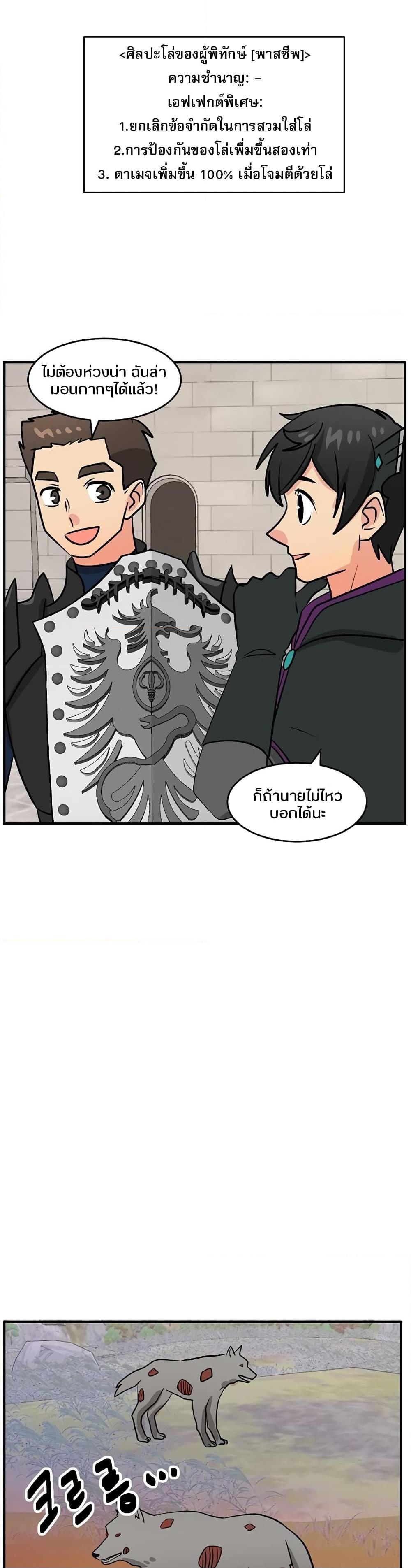 Manga-lc-com อ่านมังงะ อ่านการ์ตูน ออนไลน์ ฟรี Reader ตอนที่ 1 2 3 4 5 6 7 8 9 10 11 12 13 14 ฟรี ไม่มีโฆษณา Manga-lc - อ่าน มังงะ อ่าน การ์ตูน ออนไลน์ อ่านมังงะ ฟรี