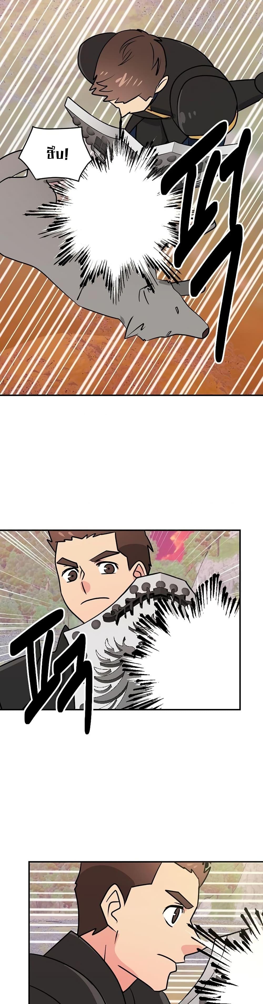 Manga-lc-com อ่านมังงะ อ่านการ์ตูน ออนไลน์ ฟรี Reader ตอนที่ 1 2 3 4 5 6 7 8 9 10 11 12 13 14 ฟรี ไม่มีโฆษณา Manga-lc - อ่าน มังงะ อ่าน การ์ตูน ออนไลน์ อ่านมังงะ ฟรี