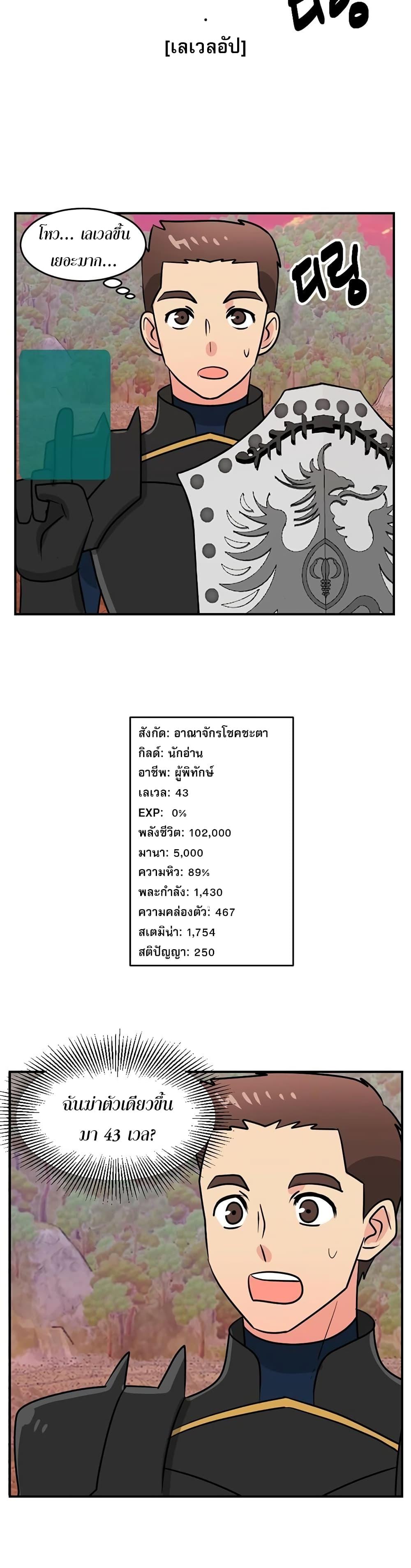 Manga-lc-com อ่านมังงะ อ่านการ์ตูน ออนไลน์ ฟรี Reader ตอนที่ 1 2 3 4 5 6 7 8 9 10 11 12 13 14 ฟรี ไม่มีโฆษณา Manga-lc - อ่าน มังงะ อ่าน การ์ตูน ออนไลน์ อ่านมังงะ ฟรี