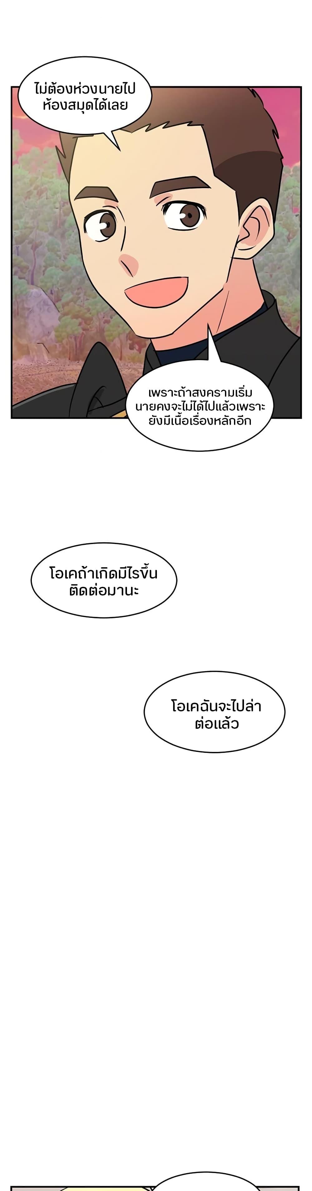 Manga-lc-com อ่านมังงะ อ่านการ์ตูน ออนไลน์ ฟรี Reader ตอนที่ 1 2 3 4 5 6 7 8 9 10 11 12 13 14 ฟรี ไม่มีโฆษณา Manga-lc - อ่าน มังงะ อ่าน การ์ตูน ออนไลน์ อ่านมังงะ ฟรี