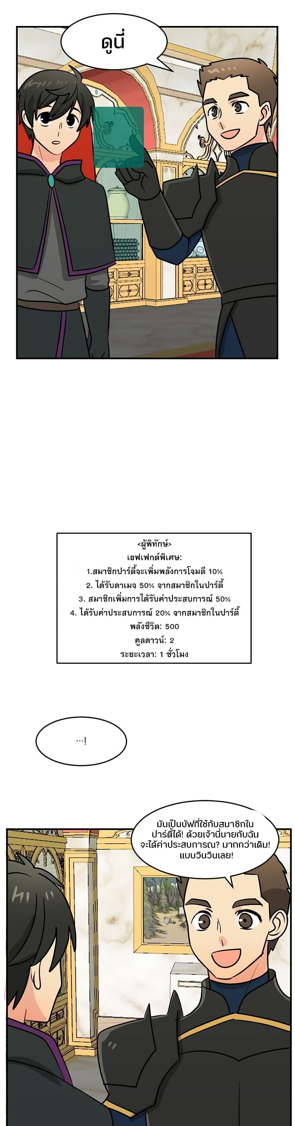 Manga-lc-com อ่านมังงะ อ่านการ์ตูน ออนไลน์ ฟรี Reader ตอนที่ 1 2 3 4 5 6 7 8 9 10 11 12 13 14 ฟรี ไม่มีโฆษณา Manga-lc - อ่าน มังงะ อ่าน การ์ตูน ออนไลน์ อ่านมังงะ ฟรี