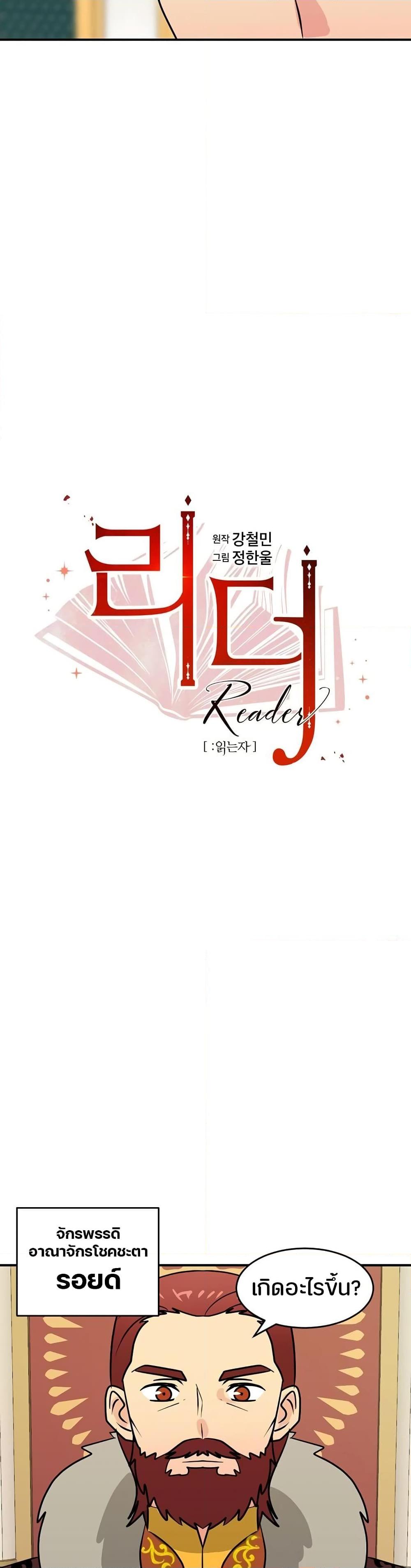 Manga-lc-com อ่านมังงะ อ่านการ์ตูน ออนไลน์ ฟรี Reader ตอนที่ 1 2 3 4 5 6 7 8 9 10 11 12 13 14 ฟรี ไม่มีโฆษณา Manga-lc - อ่าน มังงะ อ่าน การ์ตูน ออนไลน์ อ่านมังงะ ฟรี