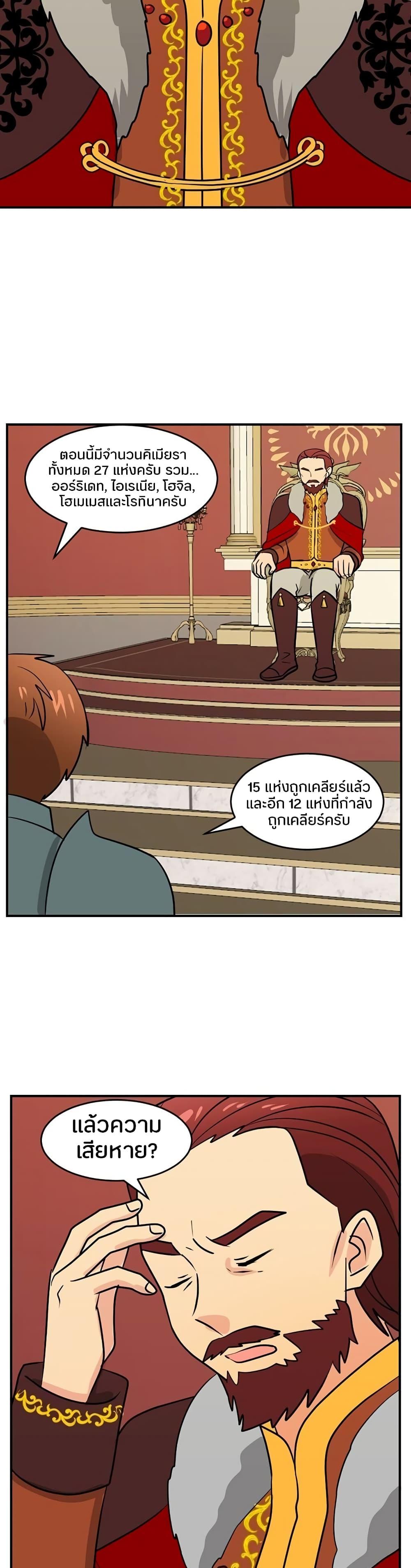 Manga-lc-com อ่านมังงะ อ่านการ์ตูน ออนไลน์ ฟรี Reader ตอนที่ 1 2 3 4 5 6 7 8 9 10 11 12 13 14 ฟรี ไม่มีโฆษณา Manga-lc - อ่าน มังงะ อ่าน การ์ตูน ออนไลน์ อ่านมังงะ ฟรี