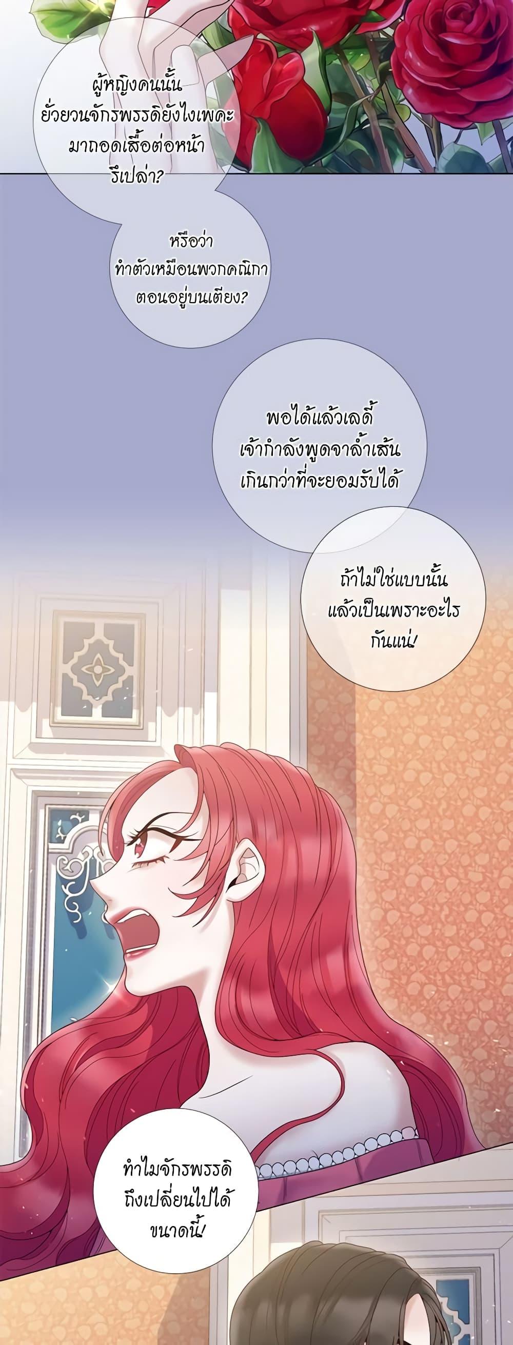 Manga-lc-com อ่านมังงะ อ่านการ์ตูน ออนไลน์ ฟรี Lady to Queen ตอนที่ 1 2 3 4 5 6 7 8 9 10 11 12 13 14 ฟรี ไม่มีโฆษณา Manga-lc - อ่าน มังงะ อ่าน การ์ตูน ออนไลน์ อ่านมังงะ ฟรี
