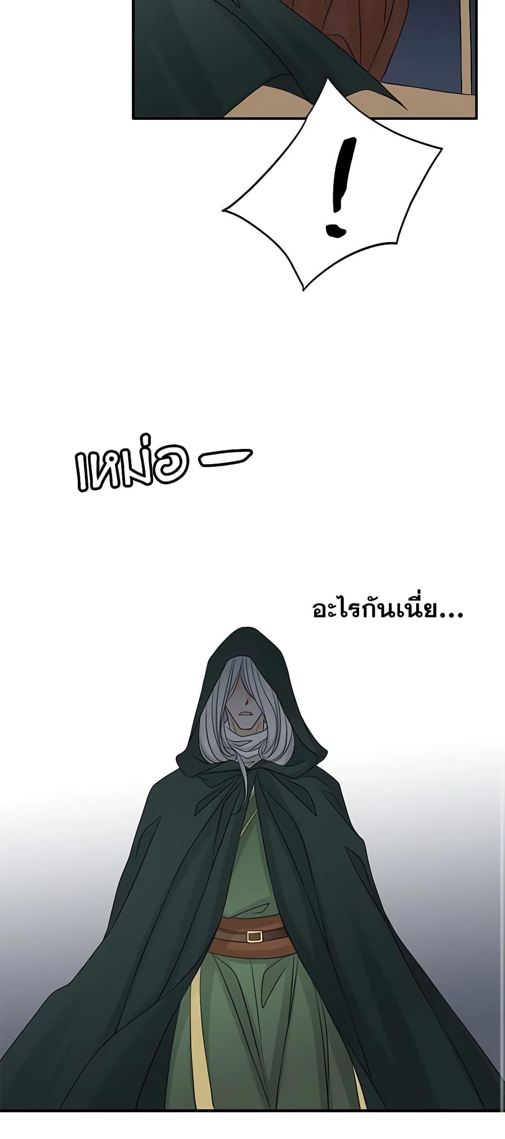 Manga-lc-com อ่านมังงะ อ่านการ์ตูน ออนไลน์ ฟรี The Eighth Bride ตอนที่ 1 2 3 4 5 6 7 8 9 10 11 12 13 14 ฟรี ไม่มีโฆษณา Manga-lc - อ่าน มังงะ อ่าน การ์ตูน ออนไลน์ อ่านมังงะ ฟรี