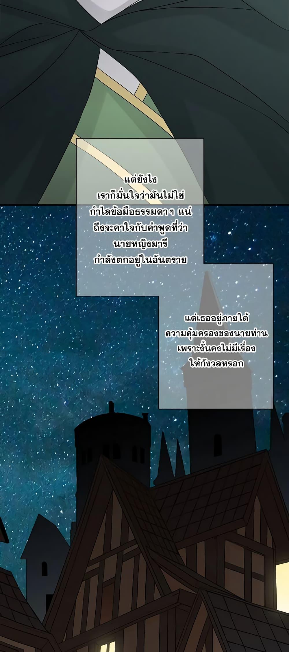 Manga-lc-com อ่านมังงะ อ่านการ์ตูน ออนไลน์ ฟรี The Eighth Bride ตอนที่ 1 2 3 4 5 6 7 8 9 10 11 12 13 14 ฟรี ไม่มีโฆษณา Manga-lc - อ่าน มังงะ อ่าน การ์ตูน ออนไลน์ อ่านมังงะ ฟรี