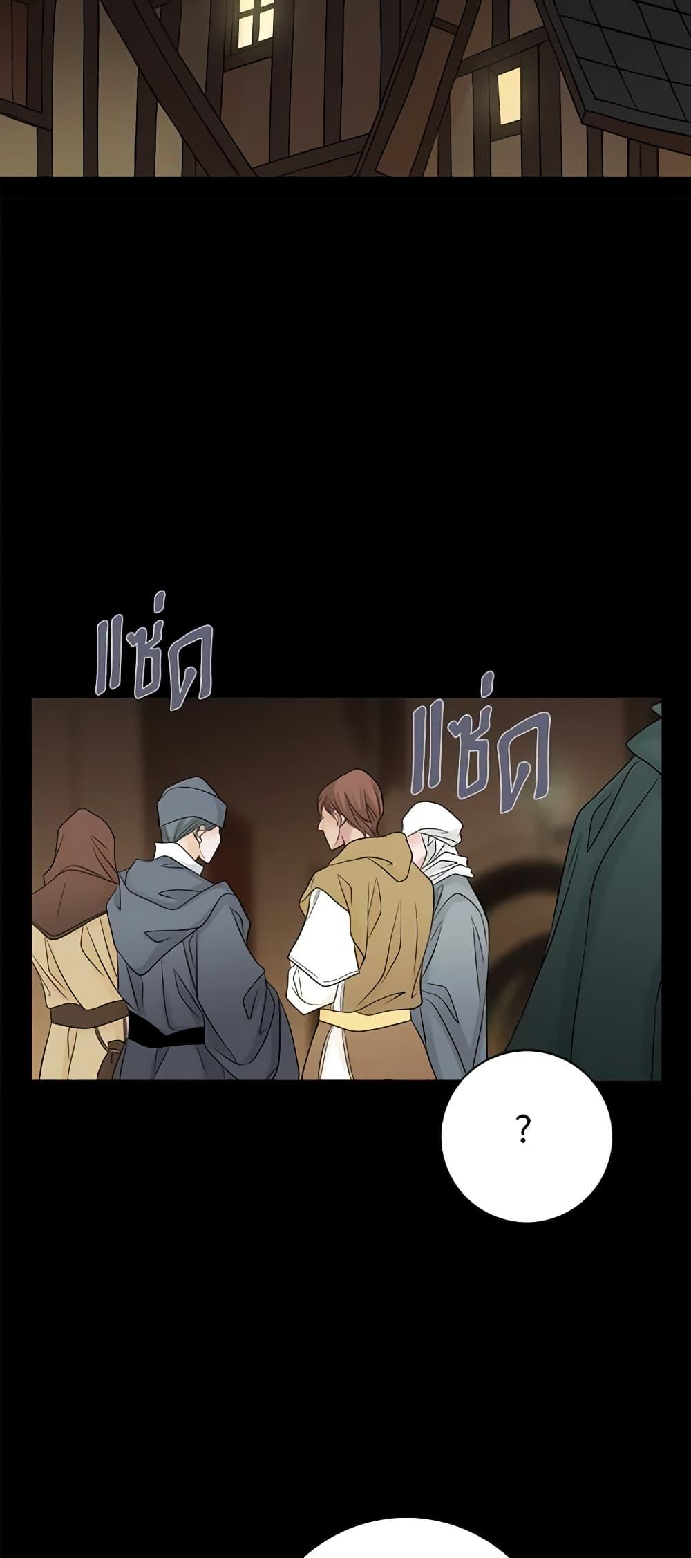 Manga-lc-com อ่านมังงะ อ่านการ์ตูน ออนไลน์ ฟรี The Eighth Bride ตอนที่ 1 2 3 4 5 6 7 8 9 10 11 12 13 14 ฟรี ไม่มีโฆษณา Manga-lc - อ่าน มังงะ อ่าน การ์ตูน ออนไลน์ อ่านมังงะ ฟรี