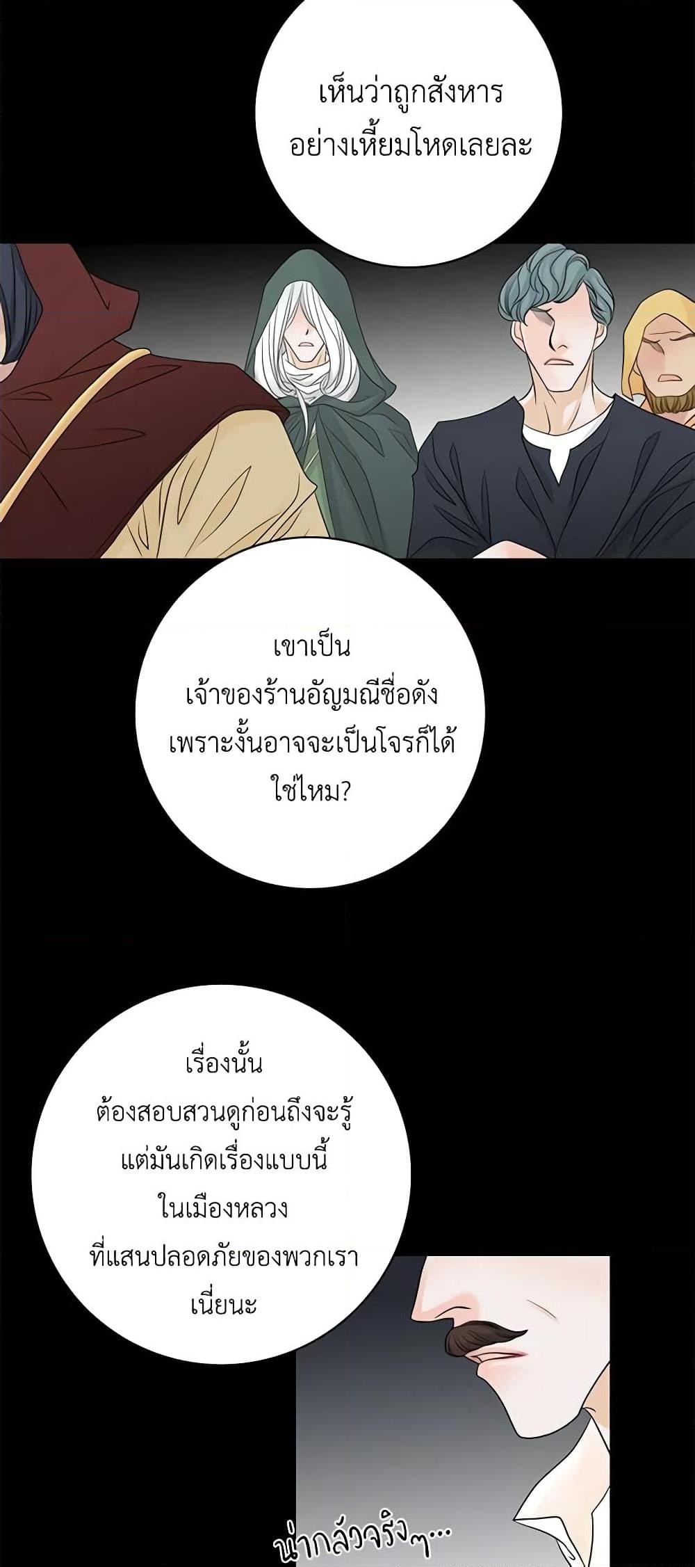 Manga-lc-com อ่านมังงะ อ่านการ์ตูน ออนไลน์ ฟรี The Eighth Bride ตอนที่ 1 2 3 4 5 6 7 8 9 10 11 12 13 14 ฟรี ไม่มีโฆษณา Manga-lc - อ่าน มังงะ อ่าน การ์ตูน ออนไลน์ อ่านมังงะ ฟรี