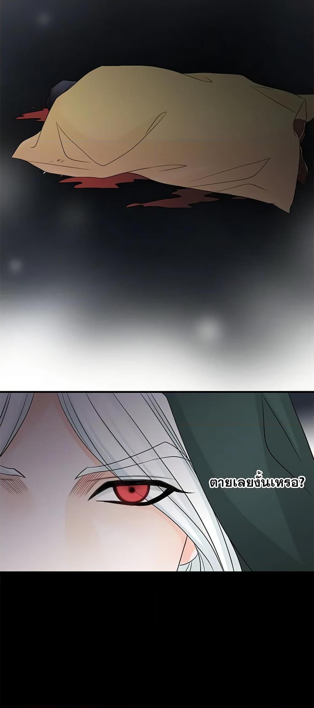 Manga-lc-com อ่านมังงะ อ่านการ์ตูน ออนไลน์ ฟรี The Eighth Bride ตอนที่ 1 2 3 4 5 6 7 8 9 10 11 12 13 14 ฟรี ไม่มีโฆษณา Manga-lc - อ่าน มังงะ อ่าน การ์ตูน ออนไลน์ อ่านมังงะ ฟรี