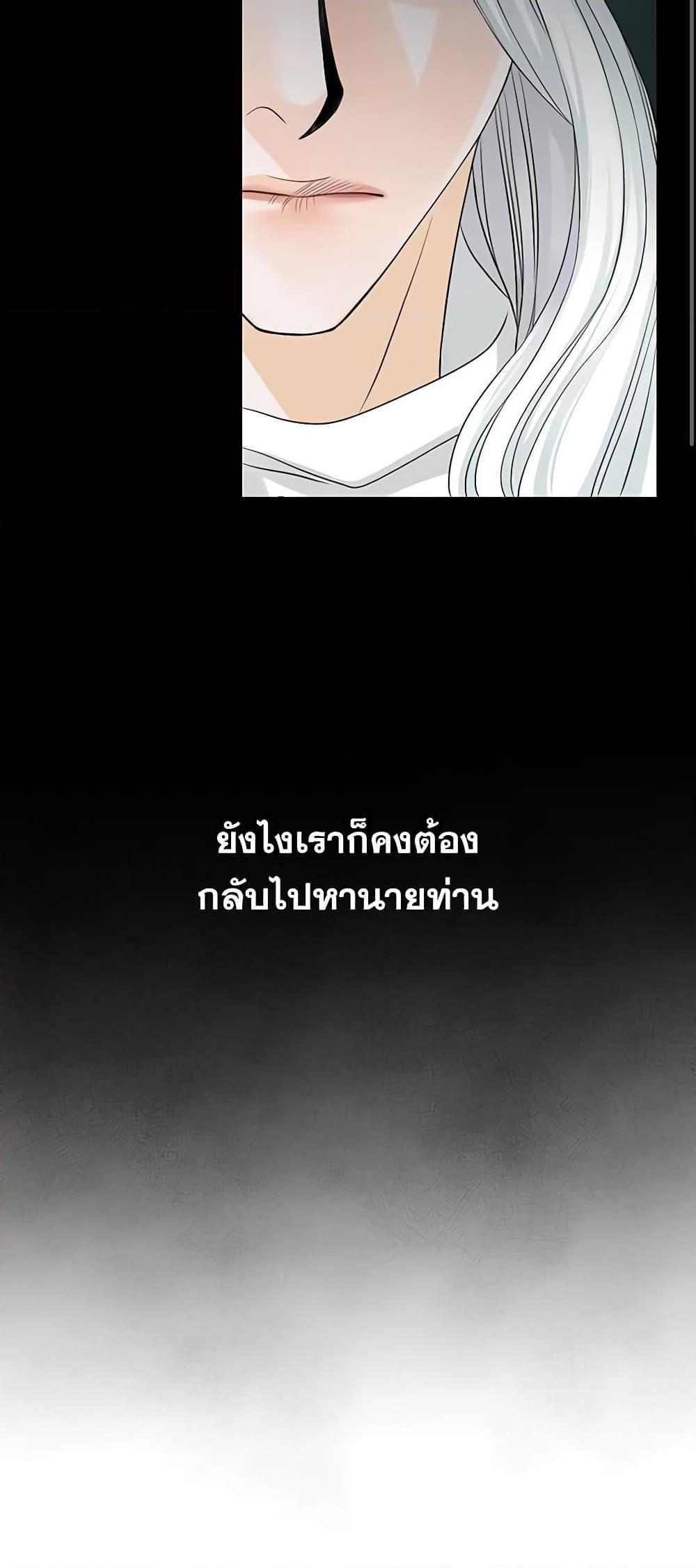 Manga-lc-com อ่านมังงะ อ่านการ์ตูน ออนไลน์ ฟรี The Eighth Bride ตอนที่ 1 2 3 4 5 6 7 8 9 10 11 12 13 14 ฟรี ไม่มีโฆษณา Manga-lc - อ่าน มังงะ อ่าน การ์ตูน ออนไลน์ อ่านมังงะ ฟรี