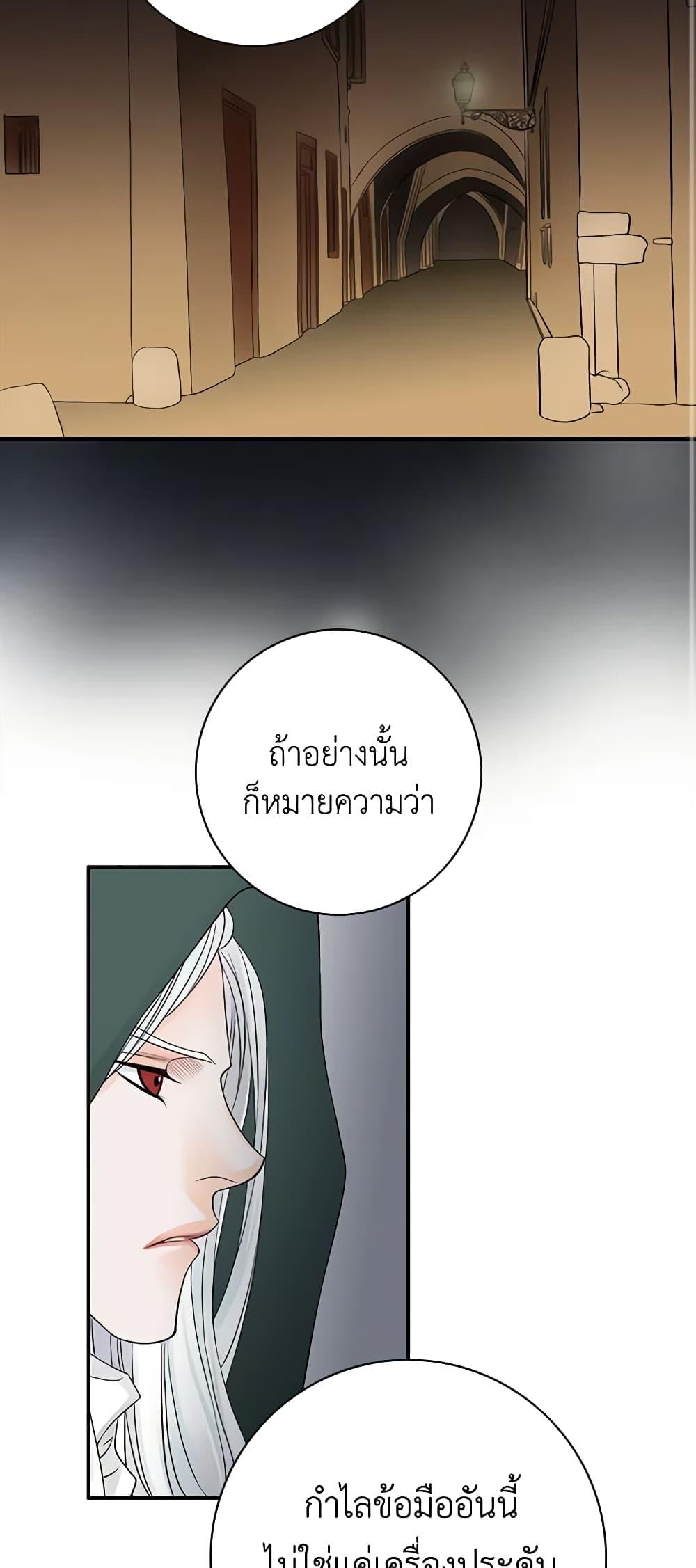 Manga-lc-com อ่านมังงะ อ่านการ์ตูน ออนไลน์ ฟรี The Eighth Bride ตอนที่ 1 2 3 4 5 6 7 8 9 10 11 12 13 14 ฟรี ไม่มีโฆษณา Manga-lc - อ่าน มังงะ อ่าน การ์ตูน ออนไลน์ อ่านมังงะ ฟรี