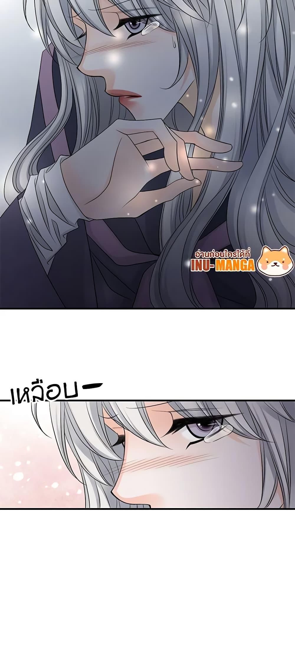 Manga-lc-com อ่านมังงะ อ่านการ์ตูน ออนไลน์ ฟรี The Eighth Bride ตอนที่ 1 2 3 4 5 6 7 8 9 10 11 12 13 14 ฟรี ไม่มีโฆษณา Manga-lc - อ่าน มังงะ อ่าน การ์ตูน ออนไลน์ อ่านมังงะ ฟรี