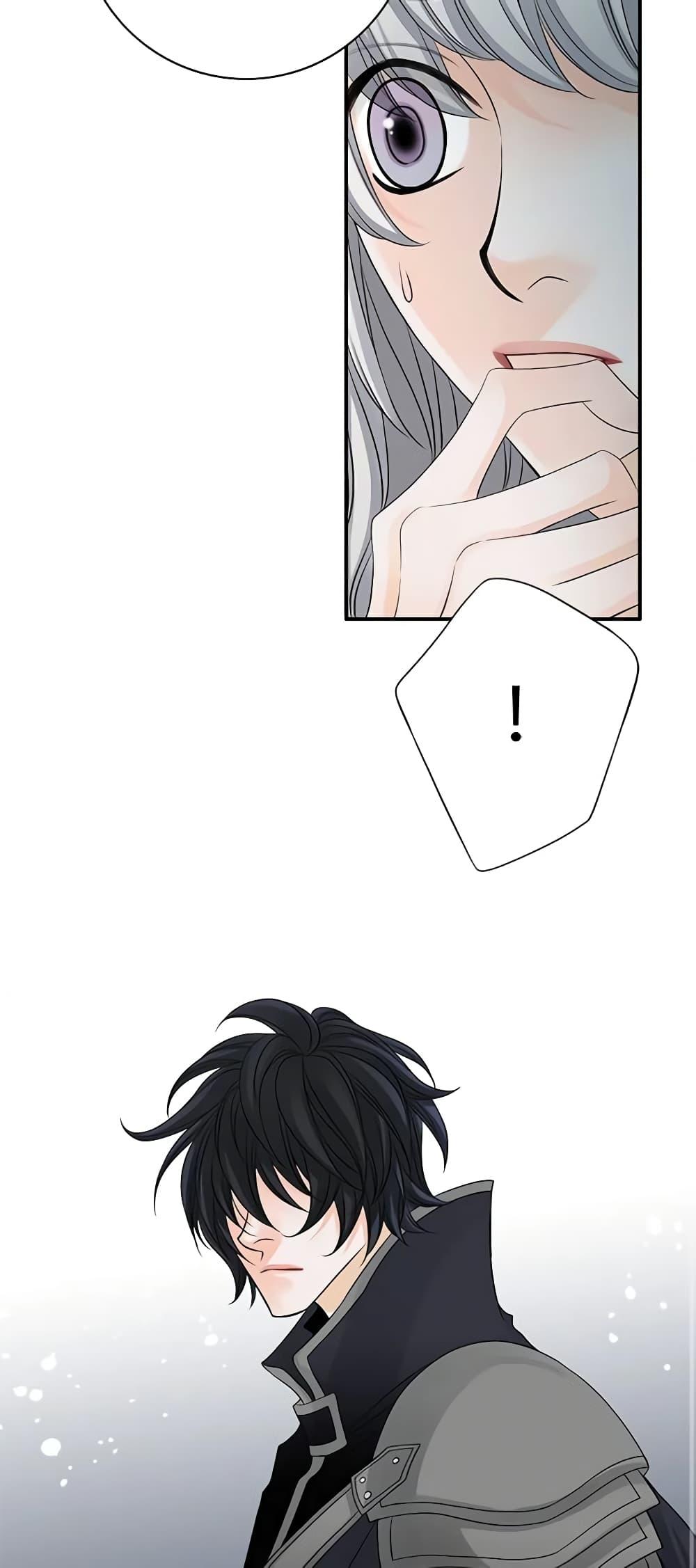 Manga-lc-com อ่านมังงะ อ่านการ์ตูน ออนไลน์ ฟรี The Eighth Bride ตอนที่ 1 2 3 4 5 6 7 8 9 10 11 12 13 14 ฟรี ไม่มีโฆษณา Manga-lc - อ่าน มังงะ อ่าน การ์ตูน ออนไลน์ อ่านมังงะ ฟรี