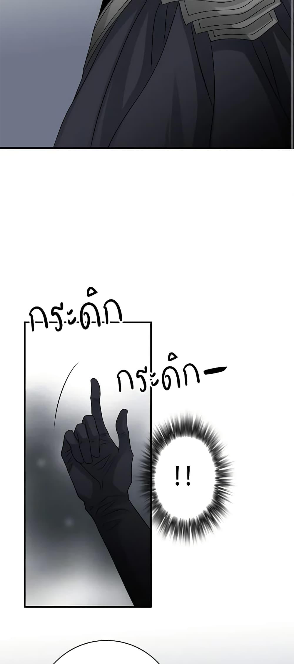 Manga-lc-com อ่านมังงะ อ่านการ์ตูน ออนไลน์ ฟรี The Eighth Bride ตอนที่ 1 2 3 4 5 6 7 8 9 10 11 12 13 14 ฟรี ไม่มีโฆษณา Manga-lc - อ่าน มังงะ อ่าน การ์ตูน ออนไลน์ อ่านมังงะ ฟรี