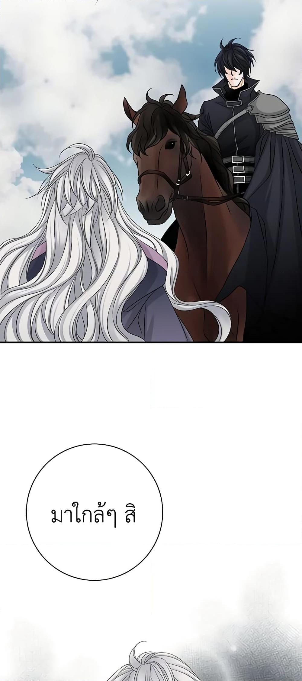 Manga-lc-com อ่านมังงะ อ่านการ์ตูน ออนไลน์ ฟรี The Eighth Bride ตอนที่ 1 2 3 4 5 6 7 8 9 10 11 12 13 14 ฟรี ไม่มีโฆษณา Manga-lc - อ่าน มังงะ อ่าน การ์ตูน ออนไลน์ อ่านมังงะ ฟรี