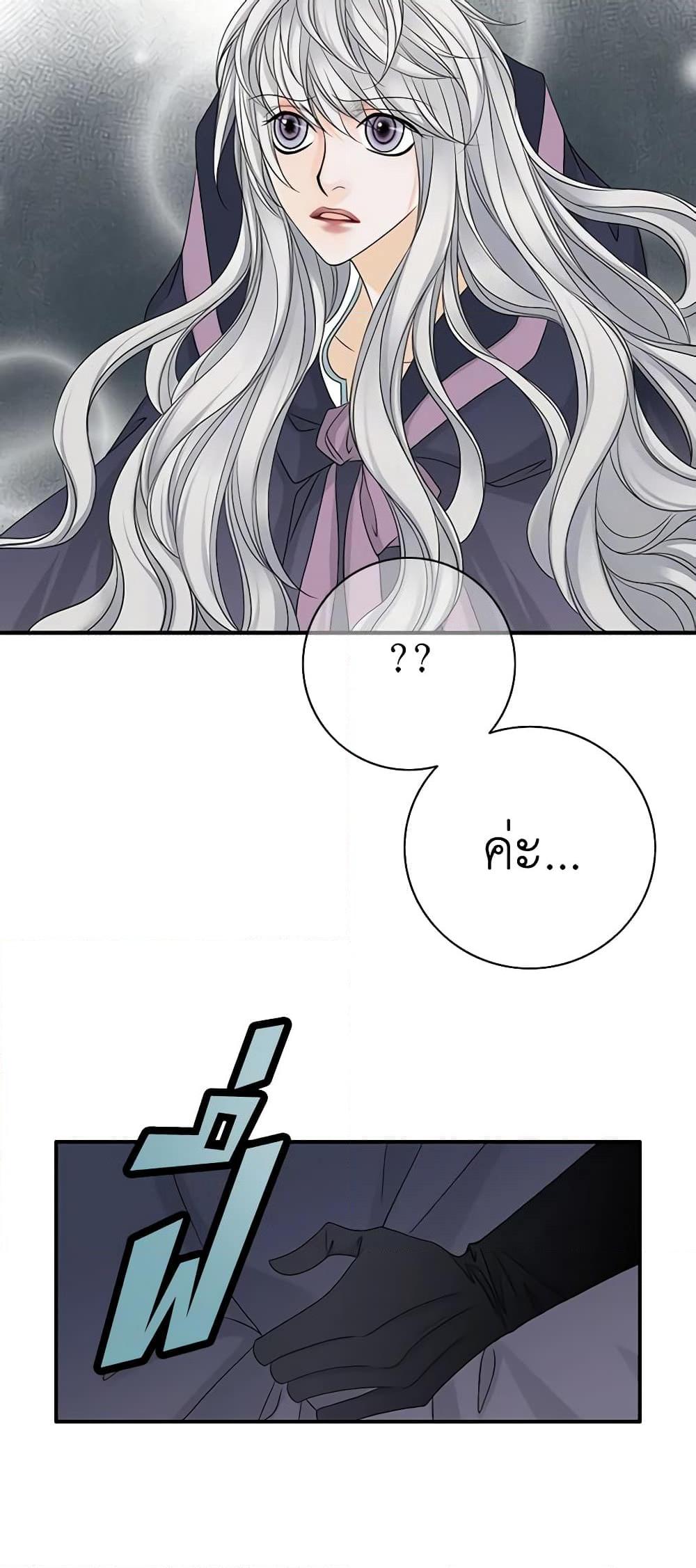 Manga-lc-com อ่านมังงะ อ่านการ์ตูน ออนไลน์ ฟรี The Eighth Bride ตอนที่ 1 2 3 4 5 6 7 8 9 10 11 12 13 14 ฟรี ไม่มีโฆษณา Manga-lc - อ่าน มังงะ อ่าน การ์ตูน ออนไลน์ อ่านมังงะ ฟรี