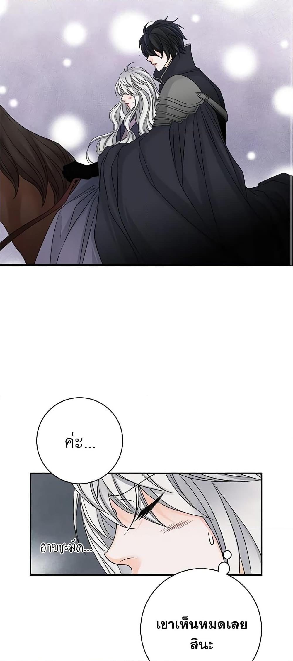 Manga-lc-com อ่านมังงะ อ่านการ์ตูน ออนไลน์ ฟรี The Eighth Bride ตอนที่ 1 2 3 4 5 6 7 8 9 10 11 12 13 14 ฟรี ไม่มีโฆษณา Manga-lc - อ่าน มังงะ อ่าน การ์ตูน ออนไลน์ อ่านมังงะ ฟรี