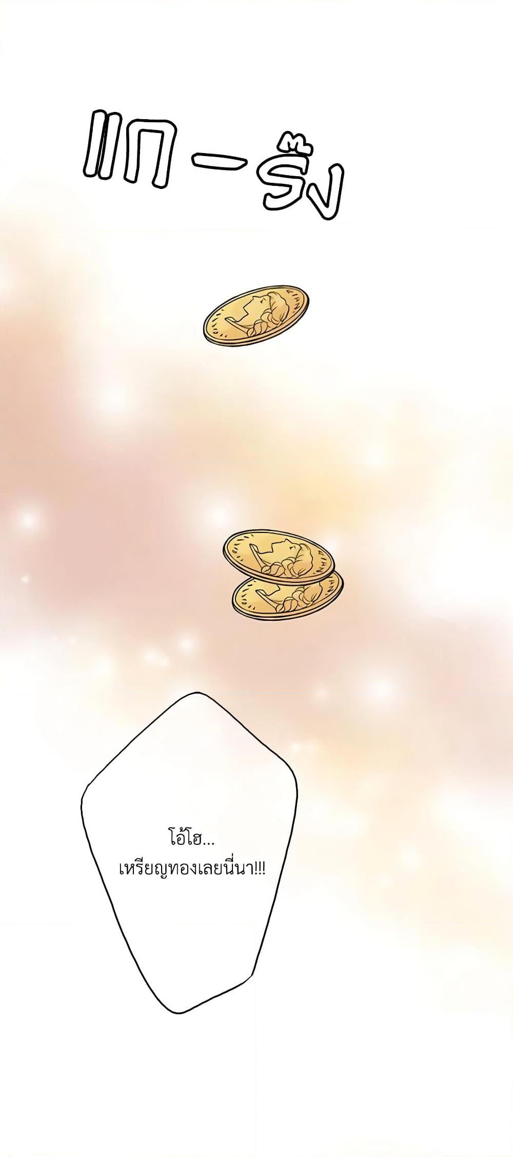 Manga-lc-com อ่านมังงะ อ่านการ์ตูน ออนไลน์ ฟรี The Eighth Bride ตอนที่ 1 2 3 4 5 6 7 8 9 10 11 12 13 14 ฟรี ไม่มีโฆษณา Manga-lc - อ่าน มังงะ อ่าน การ์ตูน ออนไลน์ อ่านมังงะ ฟรี