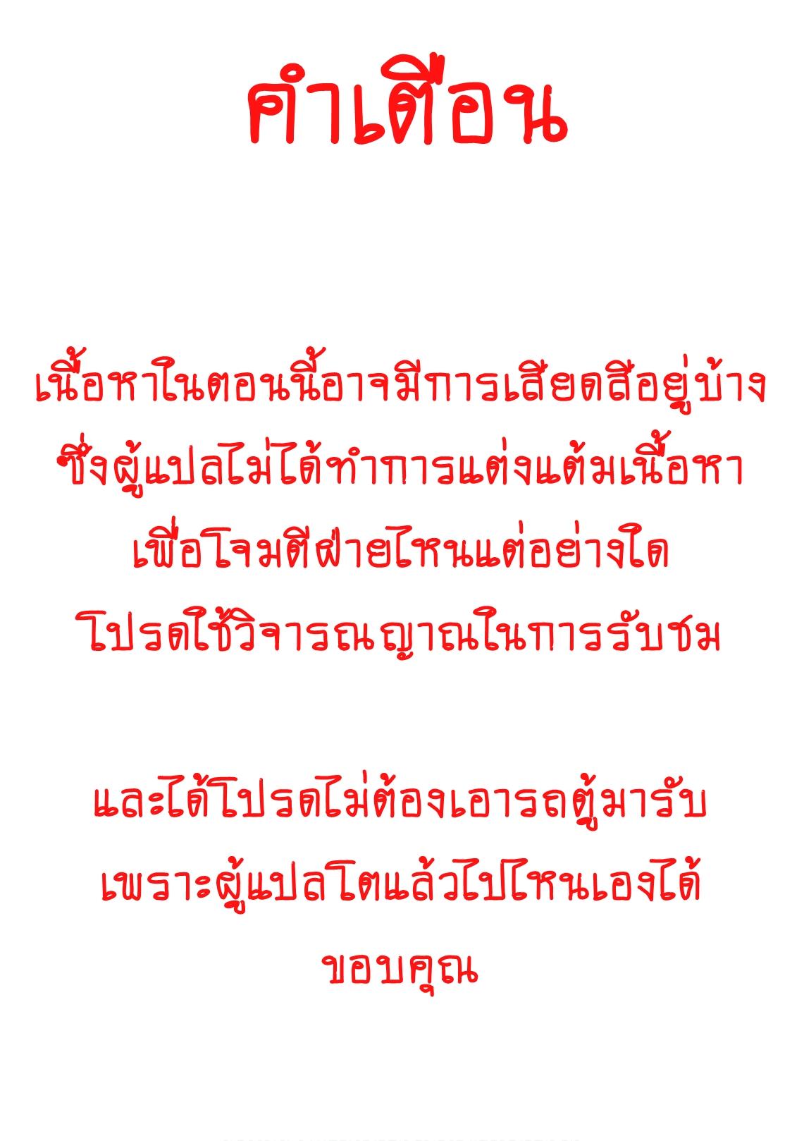 Manga-lc-com อ่านมังงะ อ่านการ์ตูน ออนไลน์ ฟรี The Strongest Dull Prince s Secret Battle for the Throne ตอนที่ 1 2 3 4 5 6 7 8 9 10 11 12 13 14 ฟรี ไม่มีโฆษณา Manga-lc - อ่าน มังงะ อ่าน การ์ตูน ออนไลน์ อ่านมังงะ ฟรี