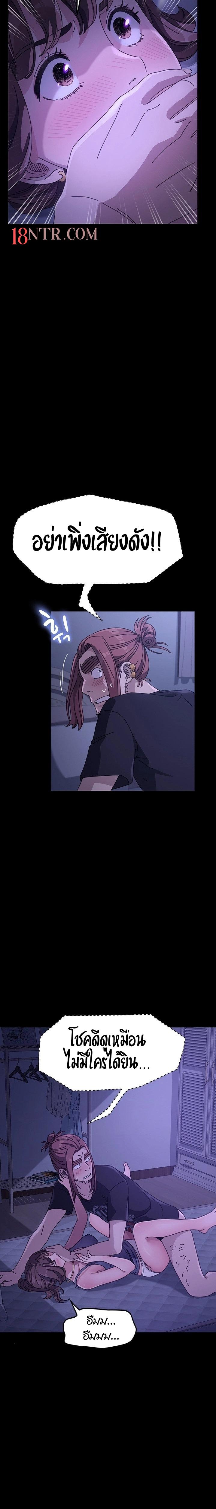 Manga-lc-com อ่านมังงะ อ่านการ์ตูน ออนไลน์ ฟรี Hey Mister! ตอนที่ 1 2 3 4 5 6 7 8 9 10 11 12 13 14 ฟรี ไม่มีโฆษณา Manga-lc - อ่าน มังงะ อ่าน การ์ตูน ออนไลน์ อ่านมังงะ ฟรี