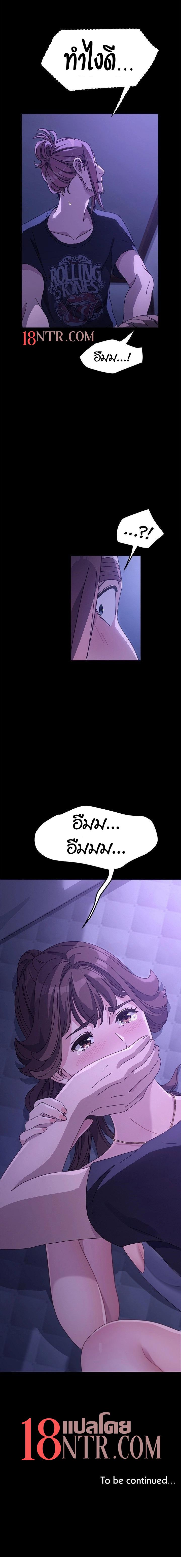 Manga-lc-com อ่านมังงะ อ่านการ์ตูน ออนไลน์ ฟรี Hey Mister! ตอนที่ 1 2 3 4 5 6 7 8 9 10 11 12 13 14 ฟรี ไม่มีโฆษณา Manga-lc - อ่าน มังงะ อ่าน การ์ตูน ออนไลน์ อ่านมังงะ ฟรี