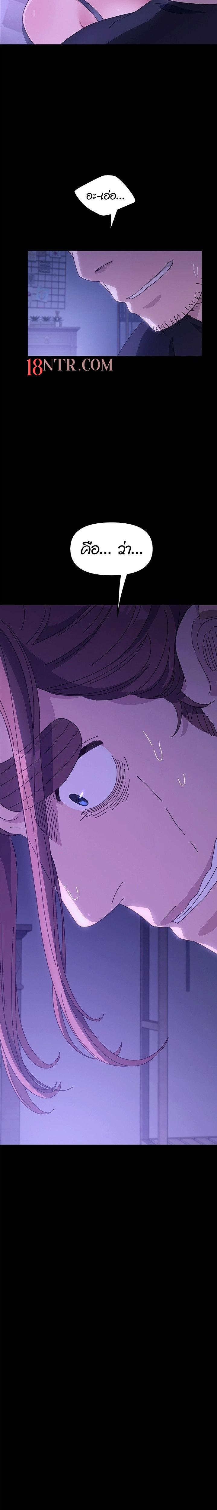 Manga-lc-com อ่านมังงะ อ่านการ์ตูน ออนไลน์ ฟรี Hey Mister! ตอนที่ 1 2 3 4 5 6 7 8 9 10 11 12 13 14 ฟรี ไม่มีโฆษณา Manga-lc - อ่าน มังงะ อ่าน การ์ตูน ออนไลน์ อ่านมังงะ ฟรี
