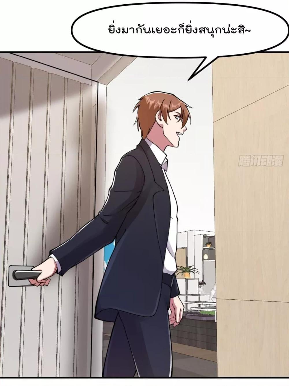 Manga-lc-com อ่านมังงะ อ่านการ์ตูน ออนไลน์ ฟรี MasterCultivat ตอนที่ 1 2 3 4 5 6 7 8 9 10 11 12 13 14 ฟรี ไม่มีโฆษณา Manga-lc - อ่าน มังงะ อ่าน การ์ตูน ออนไลน์ อ่านมังงะ ฟรี