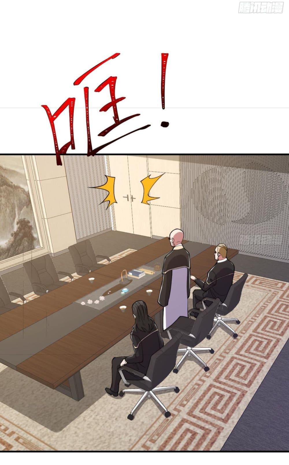 Manga-lc-com อ่านมังงะ อ่านการ์ตูน ออนไลน์ ฟรี MasterCultivat ตอนที่ 1 2 3 4 5 6 7 8 9 10 11 12 13 14 ฟรี ไม่มีโฆษณา Manga-lc - อ่าน มังงะ อ่าน การ์ตูน ออนไลน์ อ่านมังงะ ฟรี