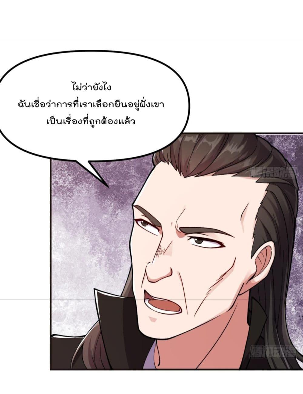 Manga-lc-com อ่านมังงะ อ่านการ์ตูน ออนไลน์ ฟรี MasterCultivat ตอนที่ 1 2 3 4 5 6 7 8 9 10 11 12 13 14 ฟรี ไม่มีโฆษณา Manga-lc - อ่าน มังงะ อ่าน การ์ตูน ออนไลน์ อ่านมังงะ ฟรี
