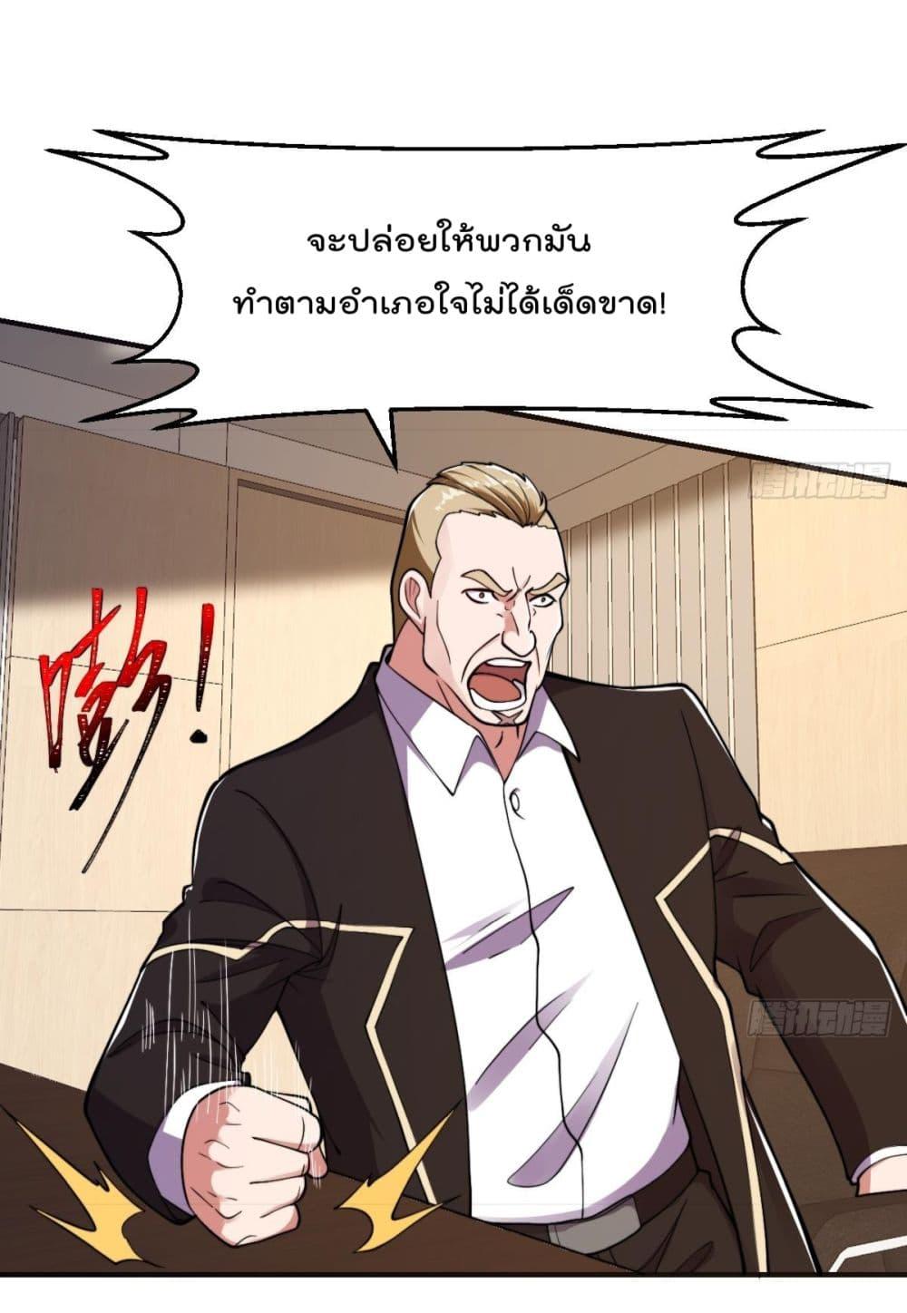Manga-lc-com อ่านมังงะ อ่านการ์ตูน ออนไลน์ ฟรี MasterCultivat ตอนที่ 1 2 3 4 5 6 7 8 9 10 11 12 13 14 ฟรี ไม่มีโฆษณา Manga-lc - อ่าน มังงะ อ่าน การ์ตูน ออนไลน์ อ่านมังงะ ฟรี