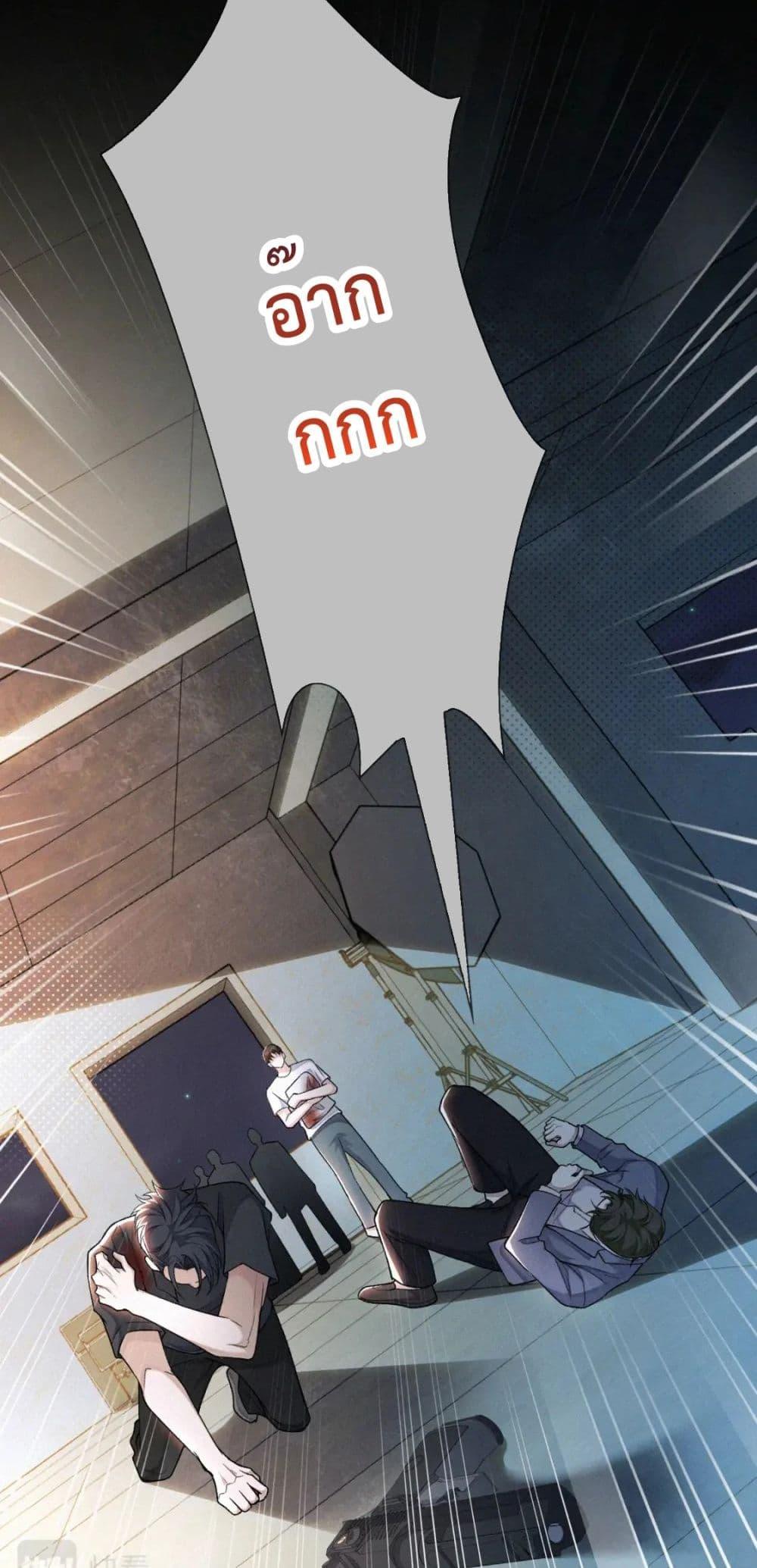 Manga-lc-com อ่านมังงะ อ่านการ์ตูน ออนไลน์ ฟรี Sammy’s Children’s Day – วันเด็กของลิ่วอีในชั้นมอต้น ตอนที่ 1 2 3 4 5 6 7 8 9 10 11 12 13 14 ฟรี ไม่มีโฆษณา Manga-lc - อ่าน มังงะ อ่าน การ์ตูน ออนไลน์ อ่านมังงะ ฟรี