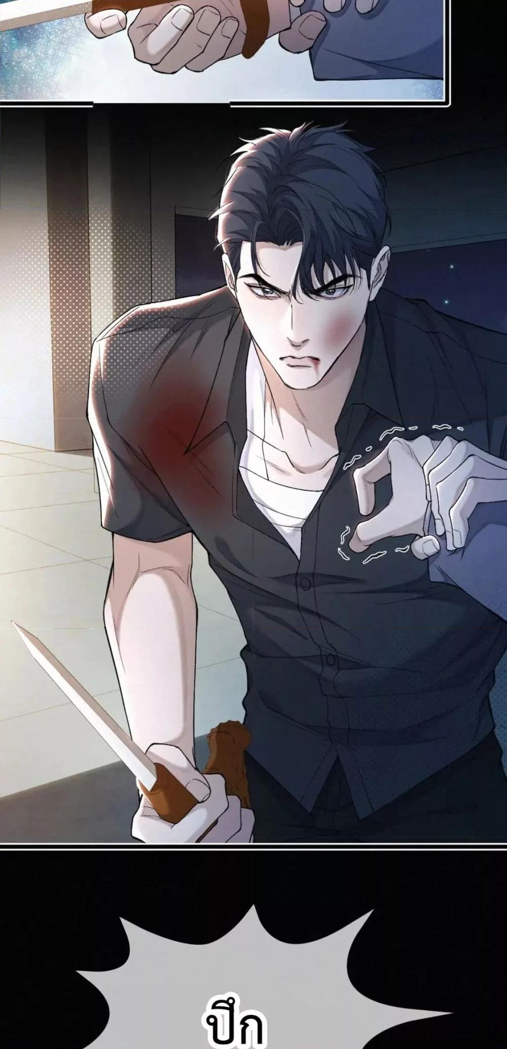 Manga-lc-com อ่านมังงะ อ่านการ์ตูน ออนไลน์ ฟรี Sammy’s Children’s Day – วันเด็กของลิ่วอีในชั้นมอต้น ตอนที่ 1 2 3 4 5 6 7 8 9 10 11 12 13 14 ฟรี ไม่มีโฆษณา Manga-lc - อ่าน มังงะ อ่าน การ์ตูน ออนไลน์ อ่านมังงะ ฟรี