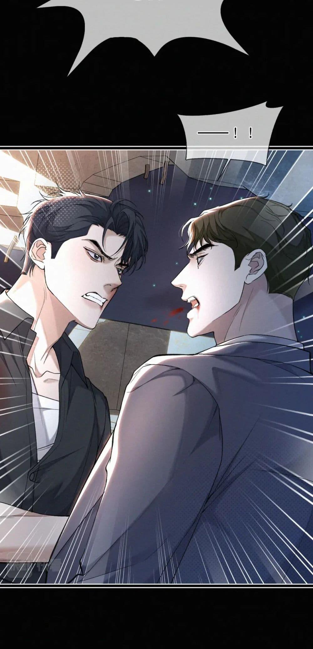 Manga-lc-com อ่านมังงะ อ่านการ์ตูน ออนไลน์ ฟรี Sammy’s Children’s Day – วันเด็กของลิ่วอีในชั้นมอต้น ตอนที่ 1 2 3 4 5 6 7 8 9 10 11 12 13 14 ฟรี ไม่มีโฆษณา Manga-lc - อ่าน มังงะ อ่าน การ์ตูน ออนไลน์ อ่านมังงะ ฟรี