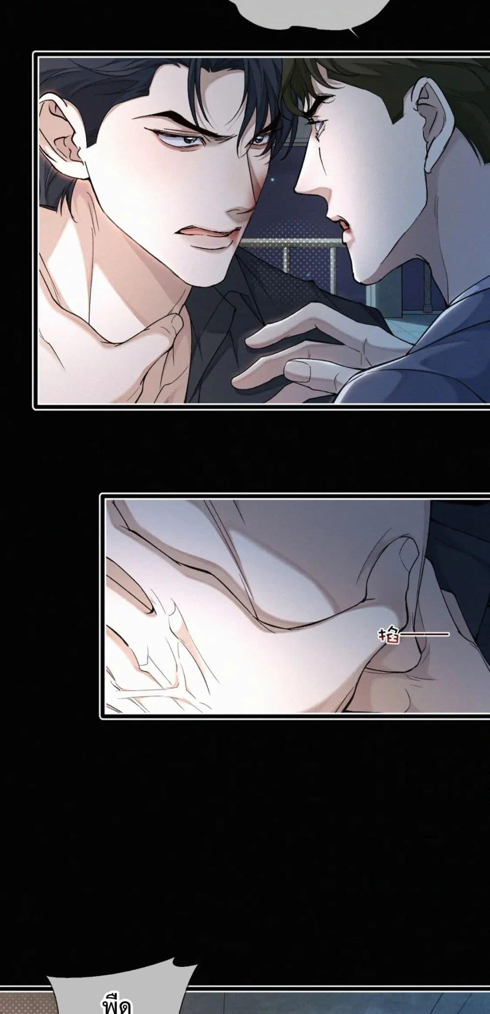 Manga-lc-com อ่านมังงะ อ่านการ์ตูน ออนไลน์ ฟรี Sammy’s Children’s Day – วันเด็กของลิ่วอีในชั้นมอต้น ตอนที่ 1 2 3 4 5 6 7 8 9 10 11 12 13 14 ฟรี ไม่มีโฆษณา Manga-lc - อ่าน มังงะ อ่าน การ์ตูน ออนไลน์ อ่านมังงะ ฟรี