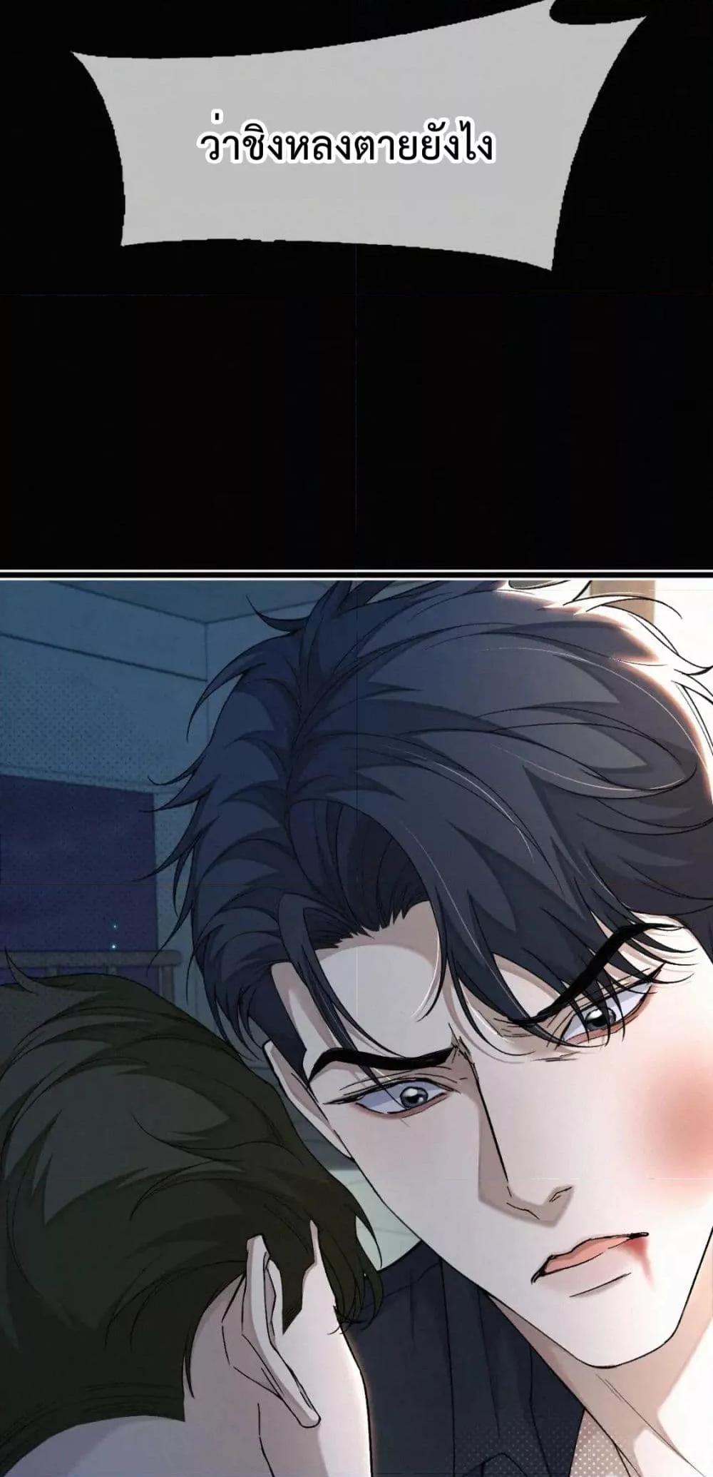 Manga-lc-com อ่านมังงะ อ่านการ์ตูน ออนไลน์ ฟรี Sammy’s Children’s Day – วันเด็กของลิ่วอีในชั้นมอต้น ตอนที่ 1 2 3 4 5 6 7 8 9 10 11 12 13 14 ฟรี ไม่มีโฆษณา Manga-lc - อ่าน มังงะ อ่าน การ์ตูน ออนไลน์ อ่านมังงะ ฟรี