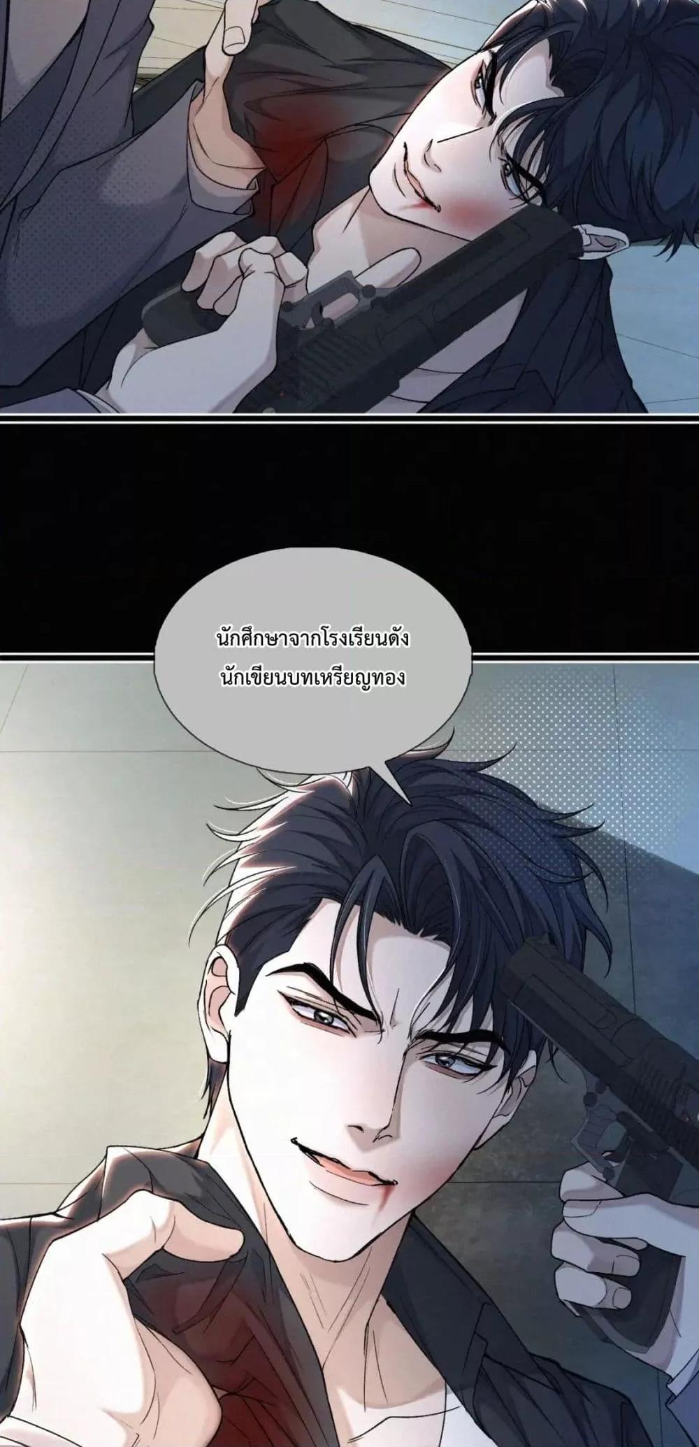 Manga-lc-com อ่านมังงะ อ่านการ์ตูน ออนไลน์ ฟรี Sammy’s Children’s Day – วันเด็กของลิ่วอีในชั้นมอต้น ตอนที่ 1 2 3 4 5 6 7 8 9 10 11 12 13 14 ฟรี ไม่มีโฆษณา Manga-lc - อ่าน มังงะ อ่าน การ์ตูน ออนไลน์ อ่านมังงะ ฟรี