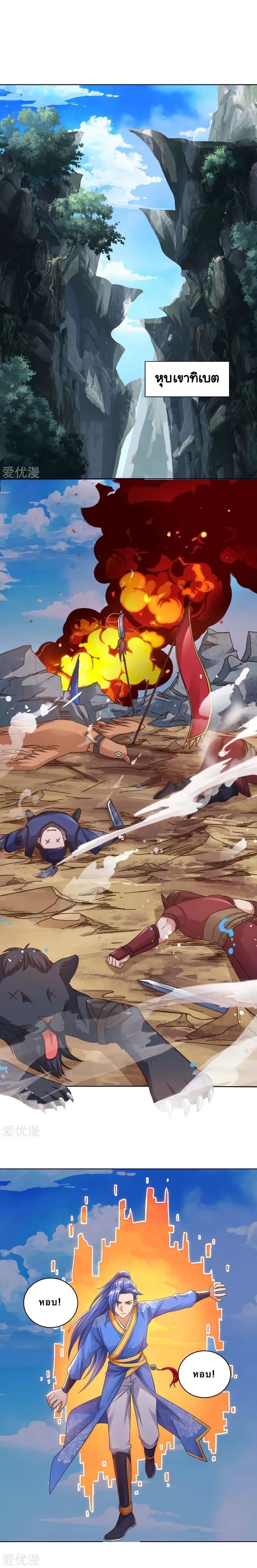 Manga-lc-com อ่านมังงะ อ่านการ์ตูน ออนไลน์ ฟรี Strongest Leveling ตอนที่ 1 2 3 4 5 6 7 8 9 10 11 12 13 14 ฟรี ไม่มีโฆษณา Manga-lc - อ่าน มังงะ อ่าน การ์ตูน ออนไลน์ อ่านมังงะ ฟรี